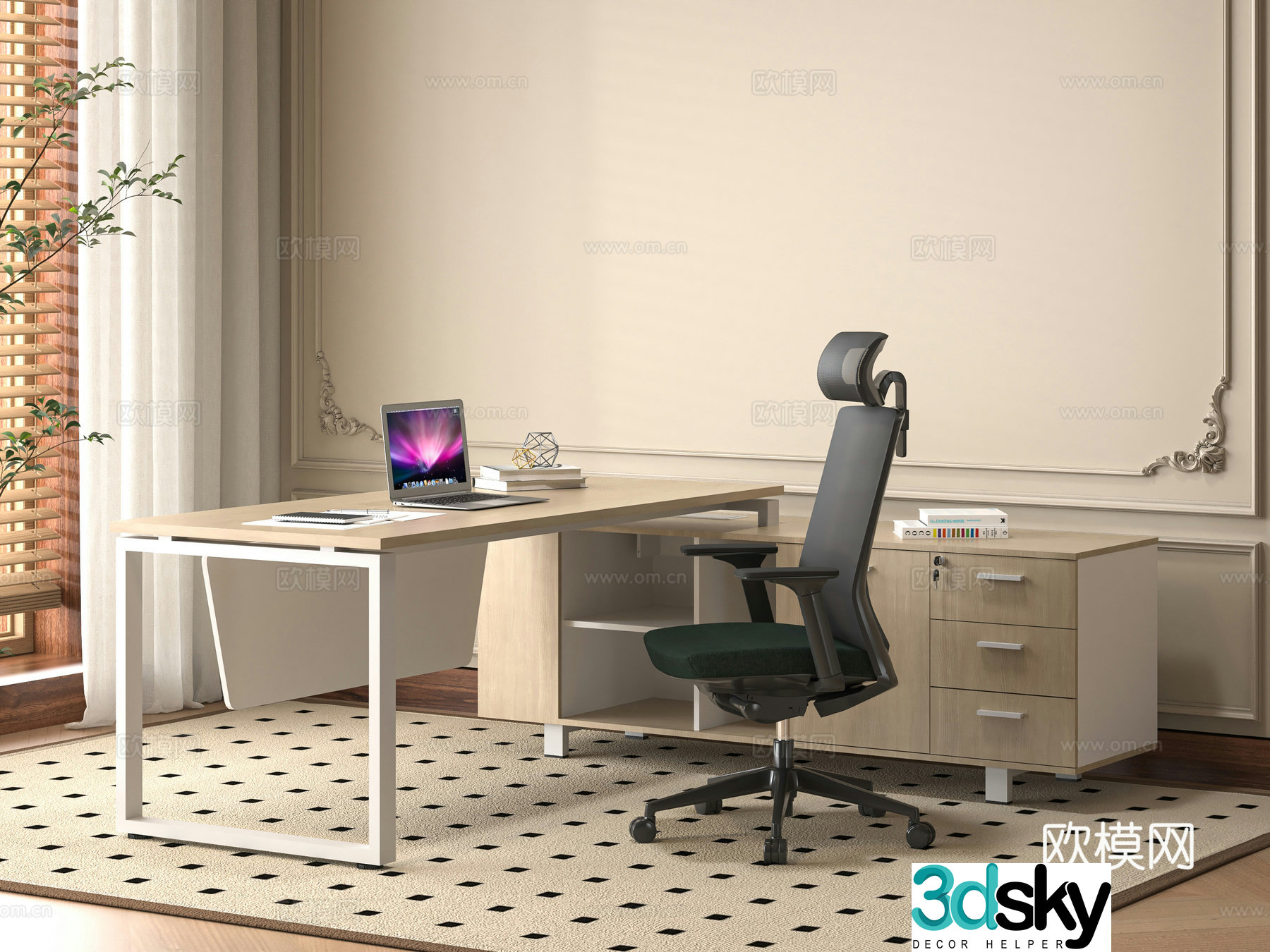 Modern office desk chair 3d model