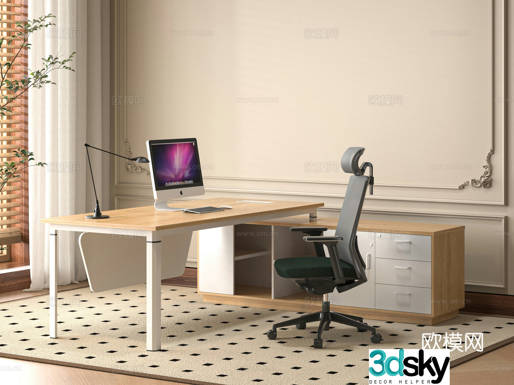 Modern office desk chair 3d model