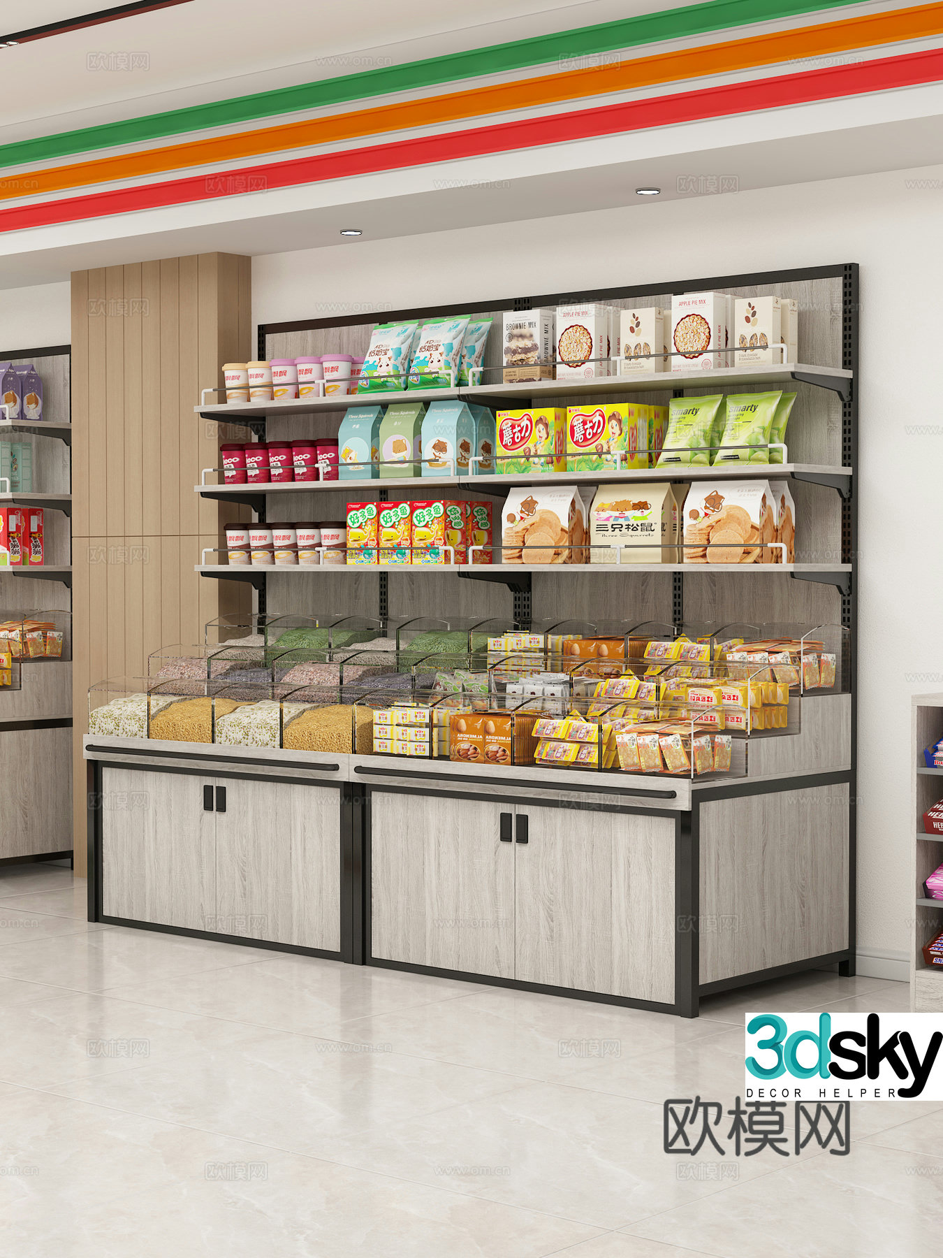 Shelf Shelf Storage rack Storage cabinet Multi-layer bookshelf Supermarket shelf 3D model