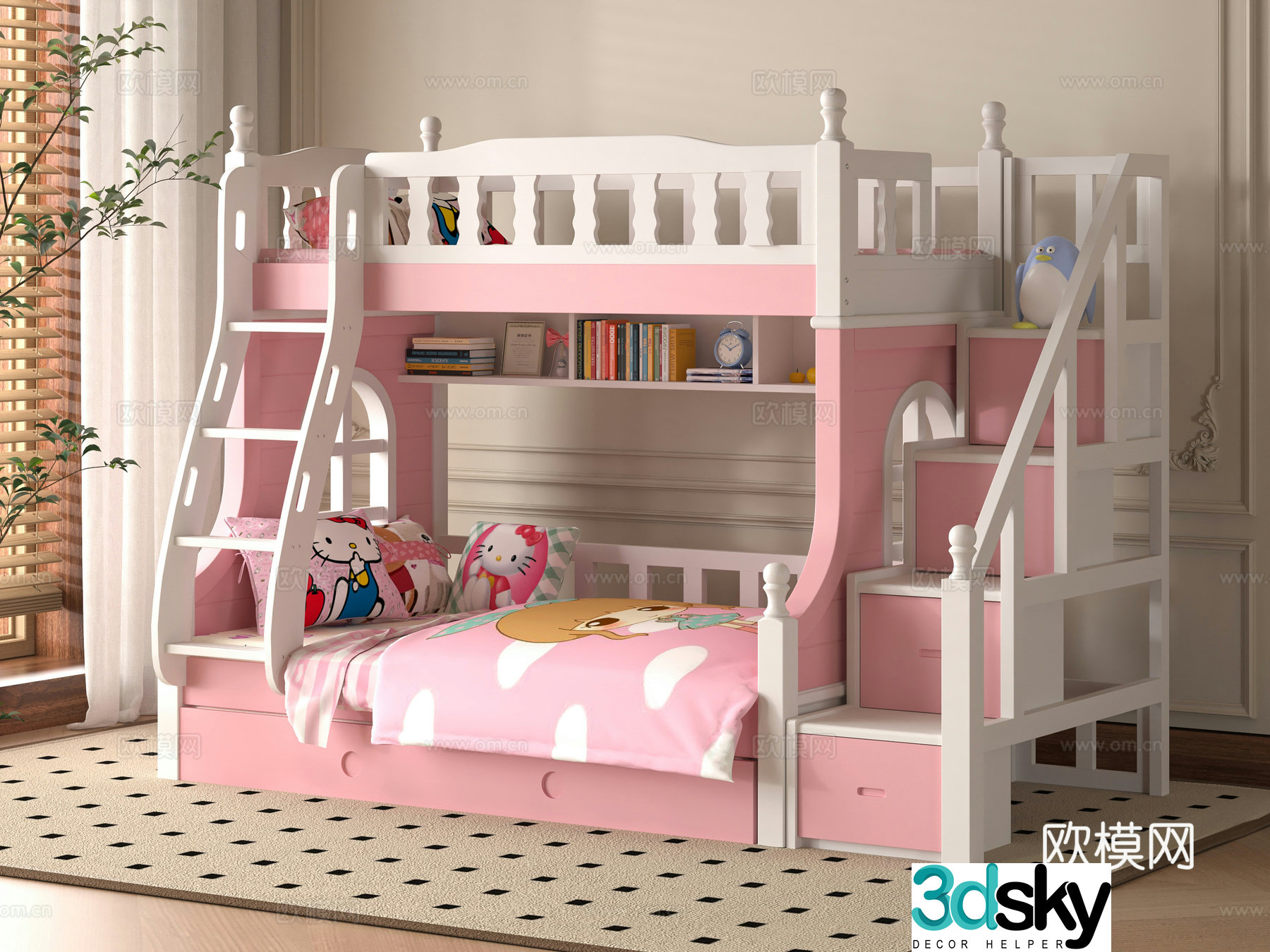 Modern children getting on and off the bed 3d model