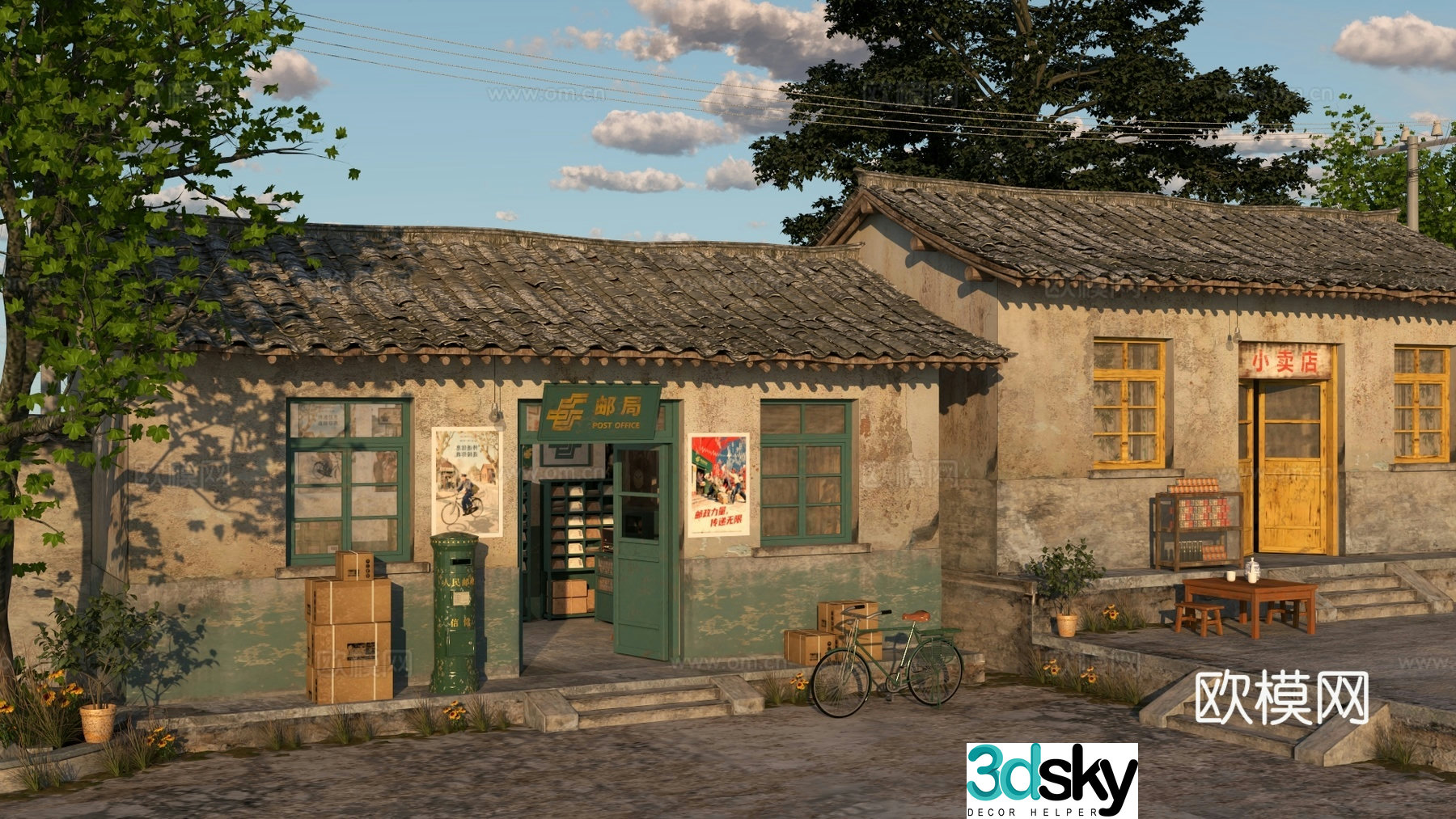 Old house old objects rural post office 3d model