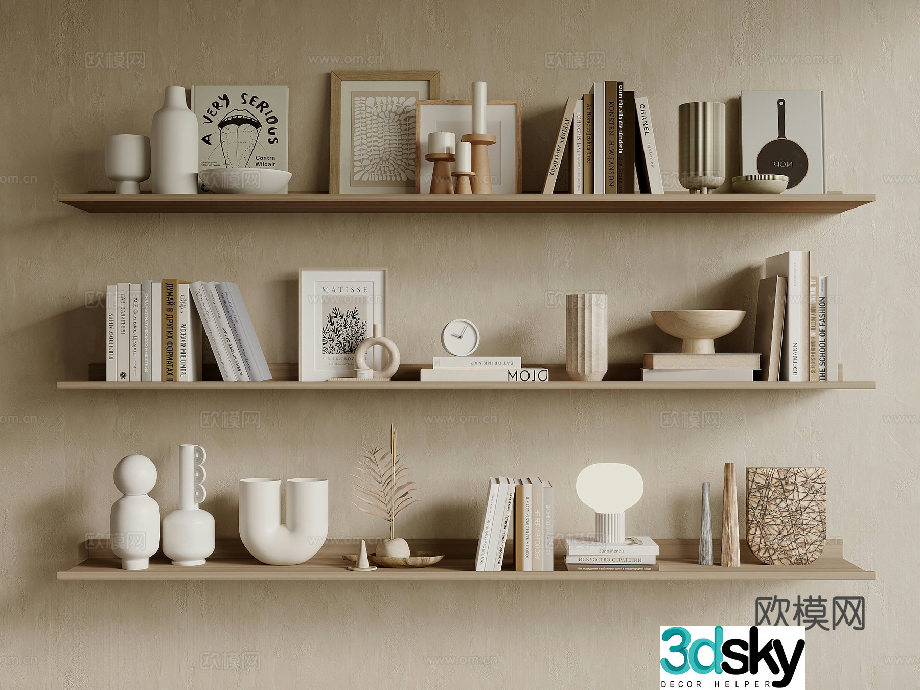 Ornaments Jijifeng ornaments Book ornaments Bottles Candles Table lamps Decoration 3D Model
