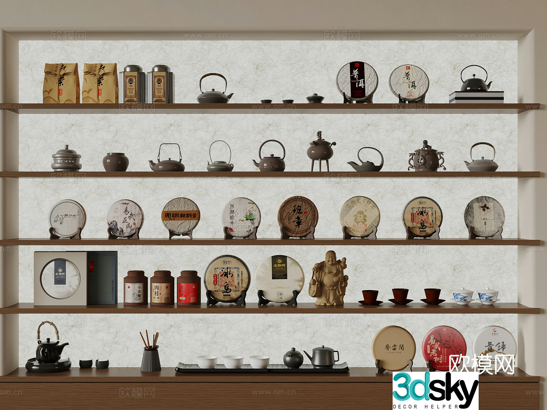 New Chinese style tea set tea teapot tea cup 3d model