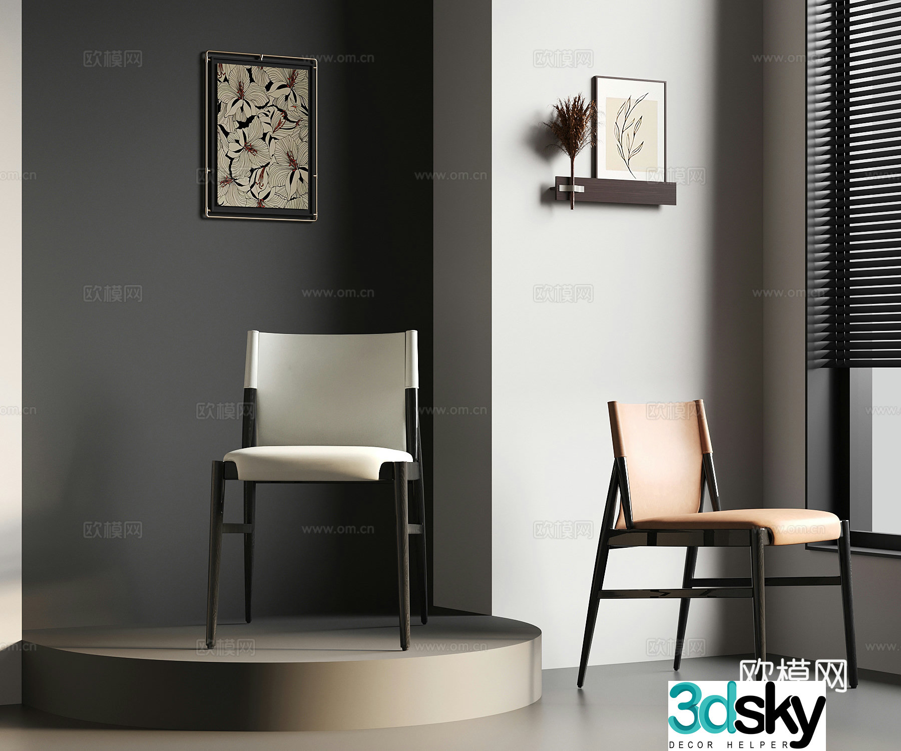 Modern Italian casual chair dining chair 3d model