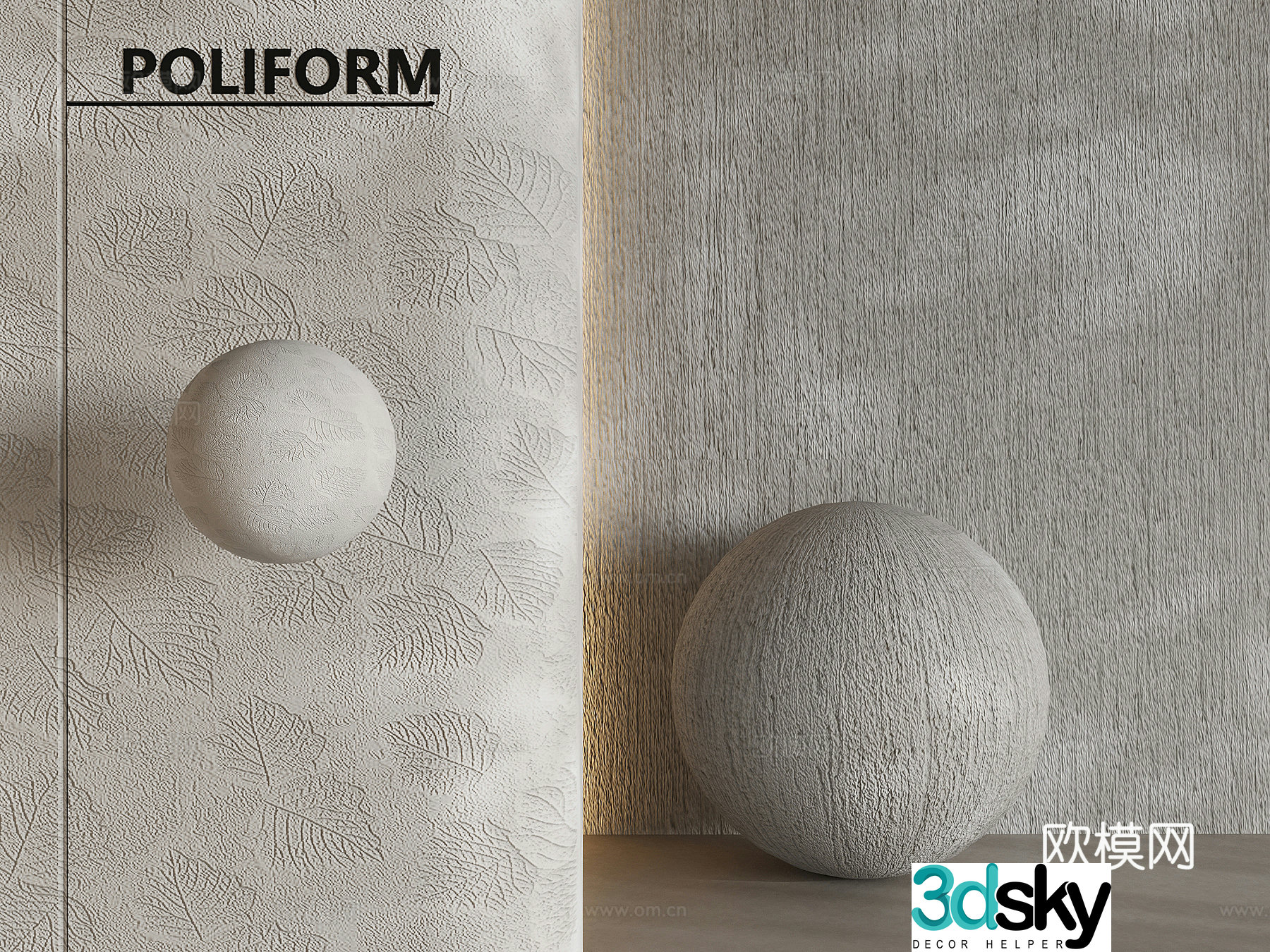 Micro-cement wall cement wall Printed gypsum texture paint Art paint Wall paint Real stone paint Model 3D model