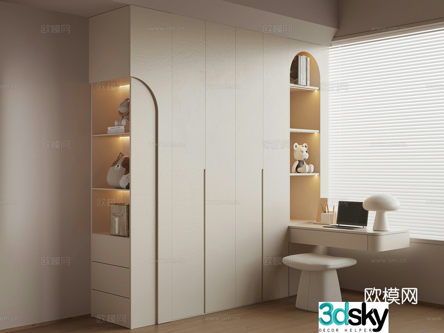Wardrobe Modern Wardrobe 3d Model