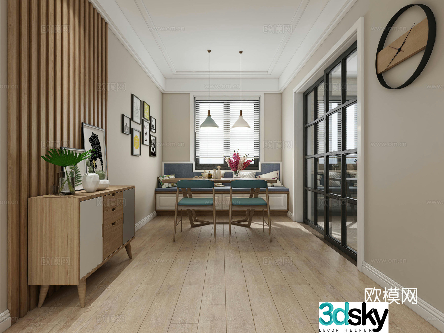 Nordic living and dining room combination 3D model