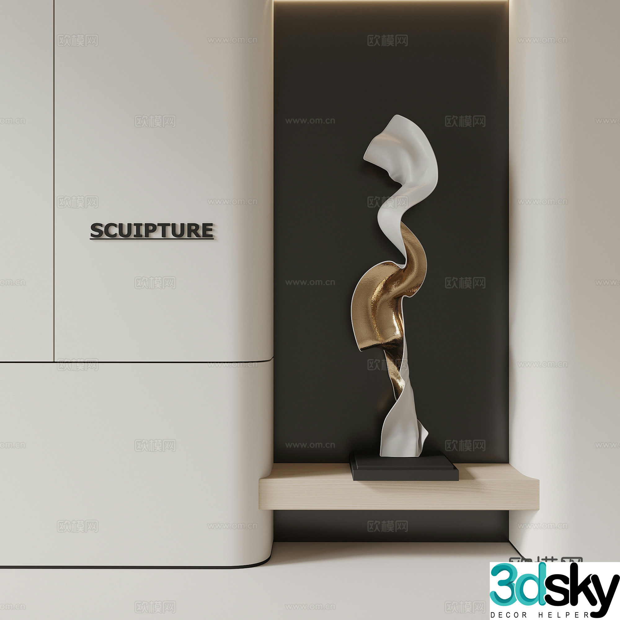 Sculpture Modern minimalist sculpture Sculpture ornaments Art installation 3d model
