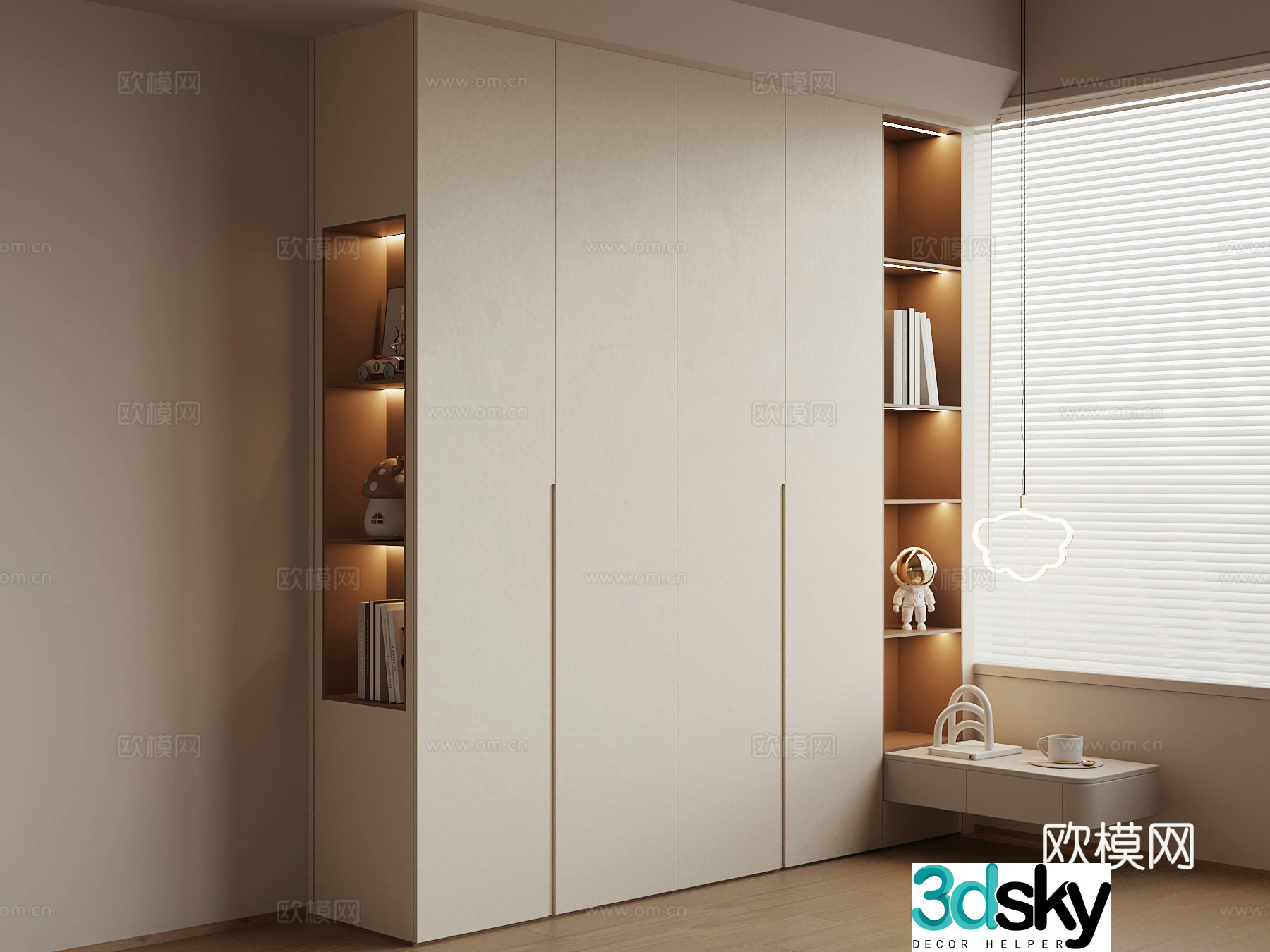 Wardrobe Modern Wardrobe 3d Model