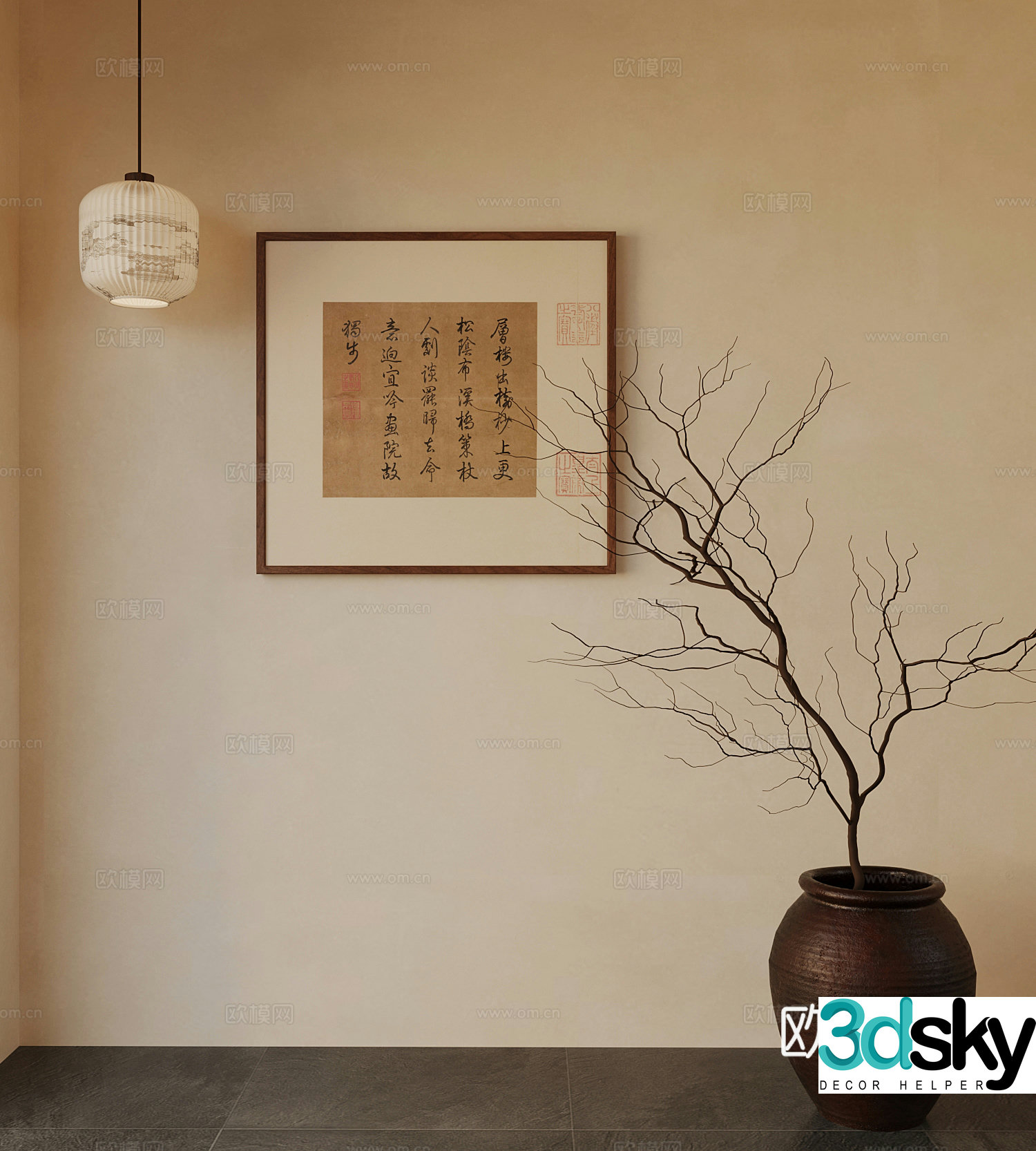 New Chinese style decorative painting pottery jar vase flower art dry branches tree branches small chandelier 3d model