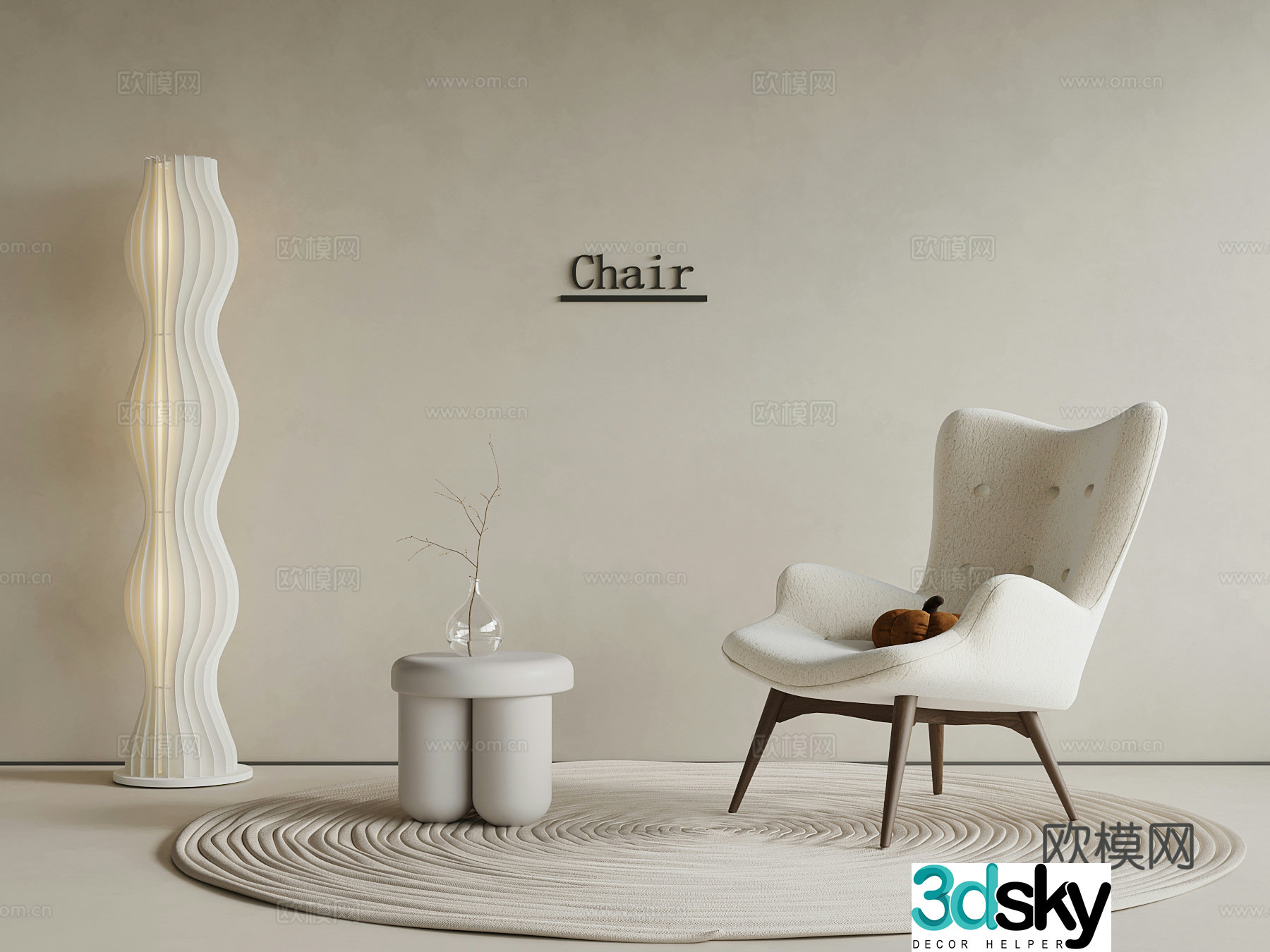 Modern cream style leisure chair floor lamp side 3d model