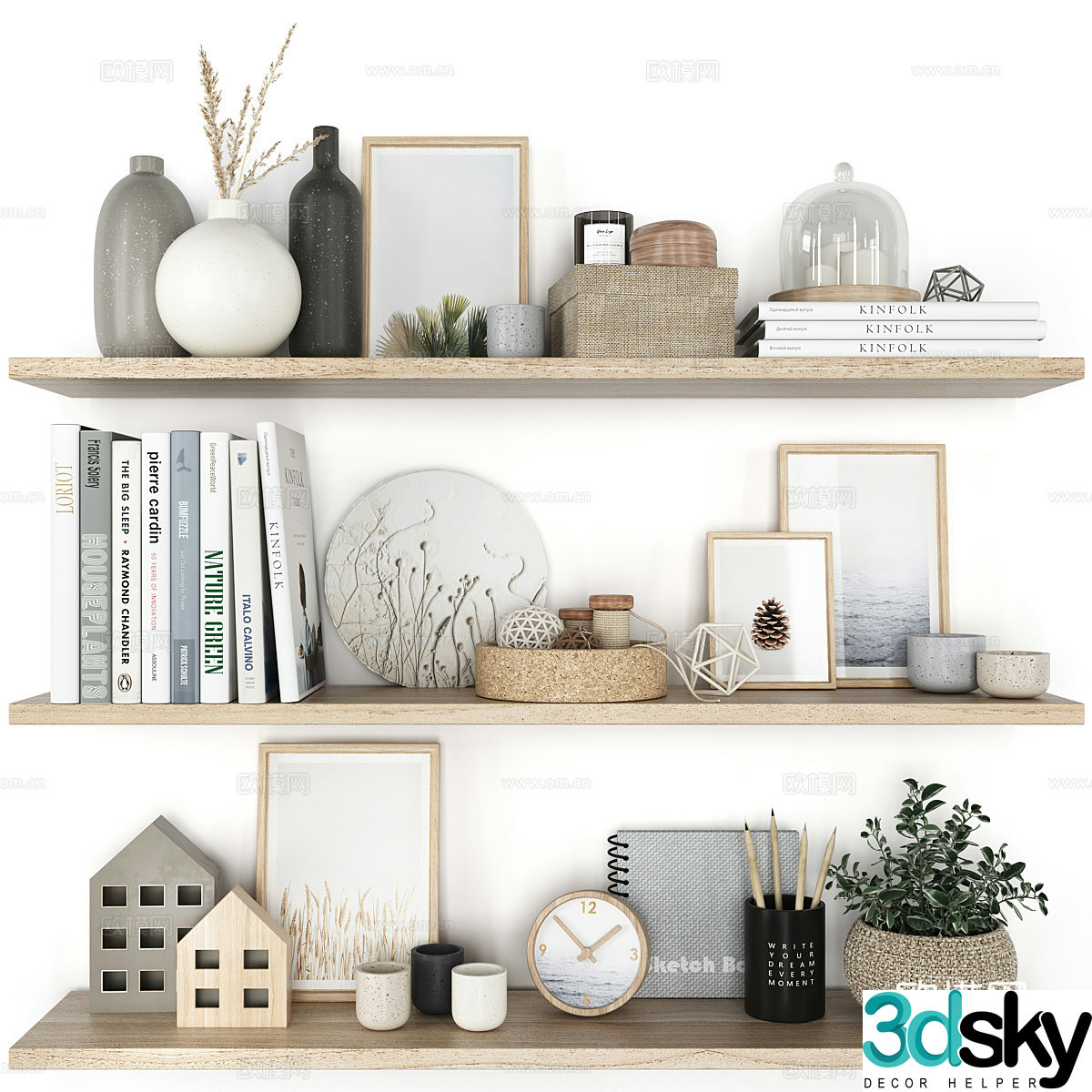 Decorative ornament combination 3D model