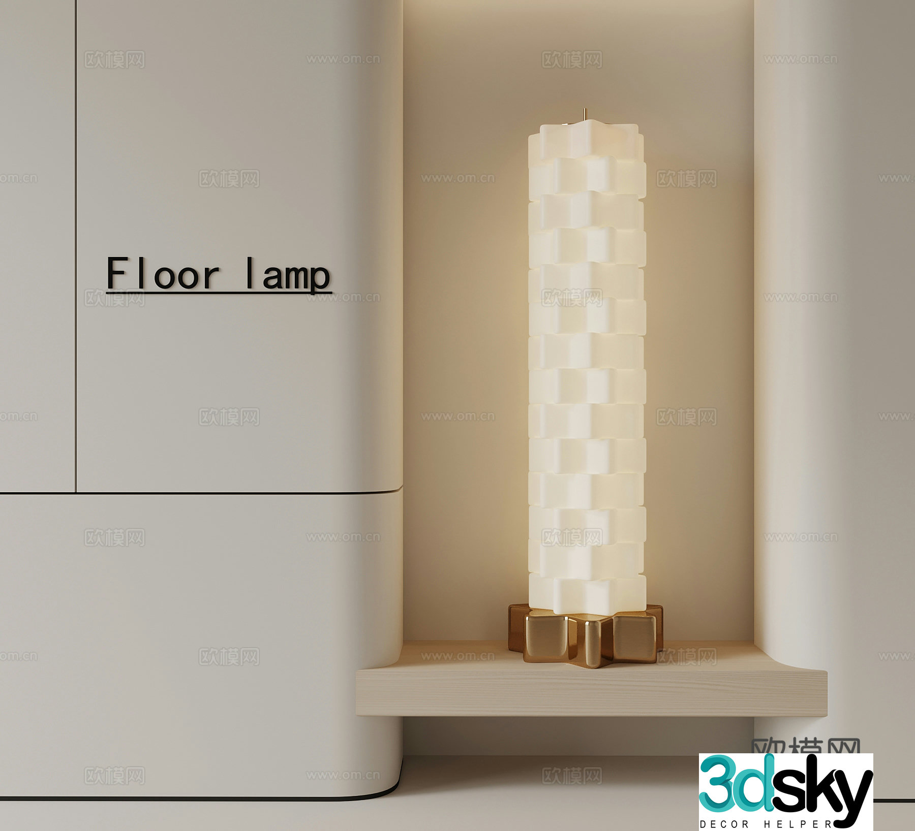 Modern cream style floor lamp creative floor lamp 3d model