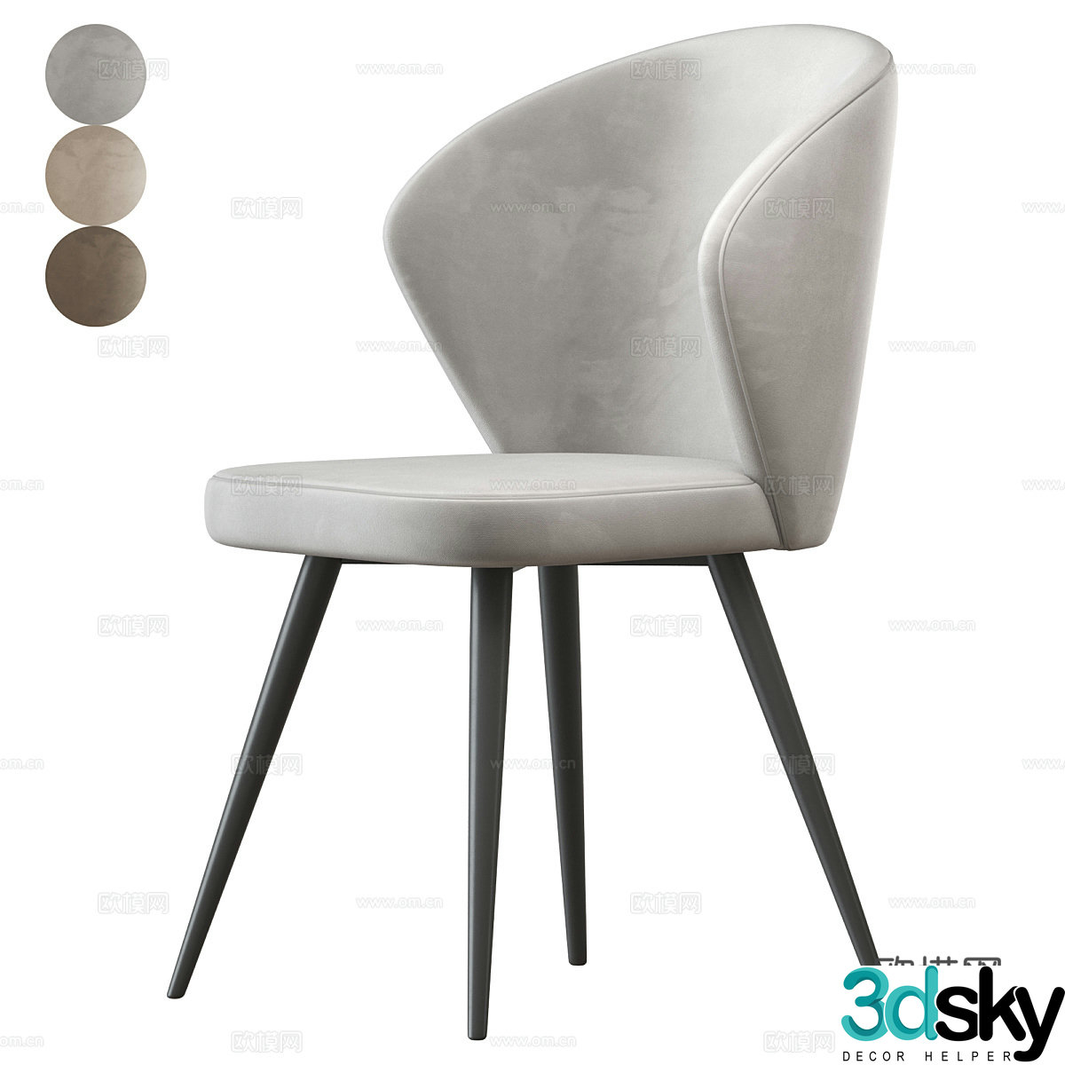 Modern Italian fabric single chair 3d model