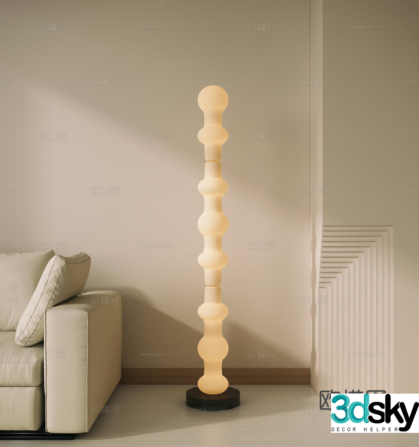 Modern floor lamp Living room floor lamp Study room floor lamp Italian floor lamp Hall floor lamp 3D model