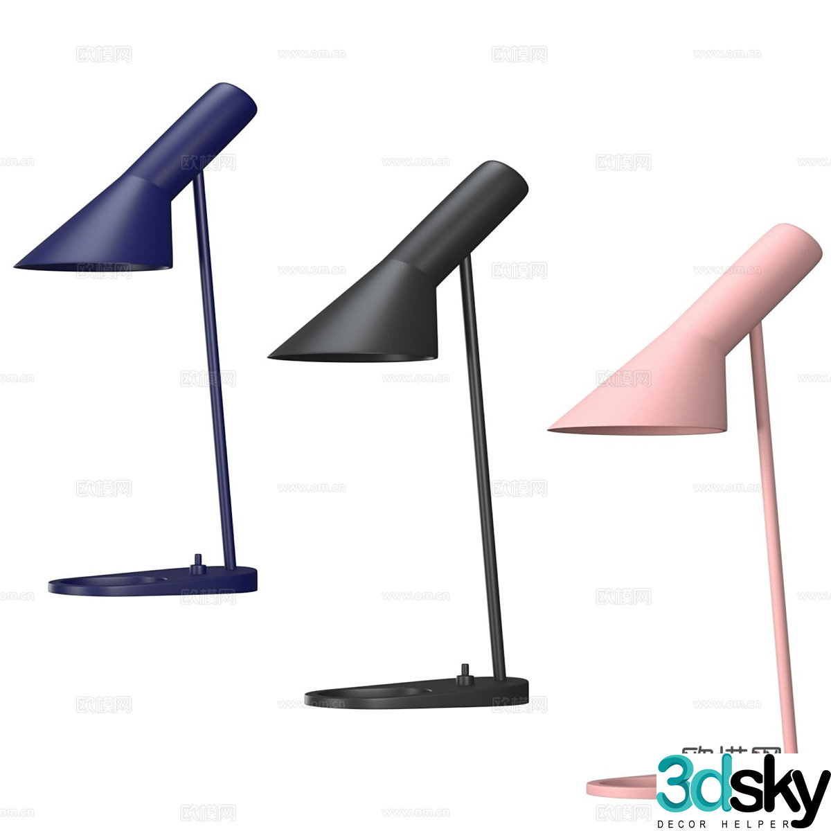 Modern minimalist metal desk lamp 3d model