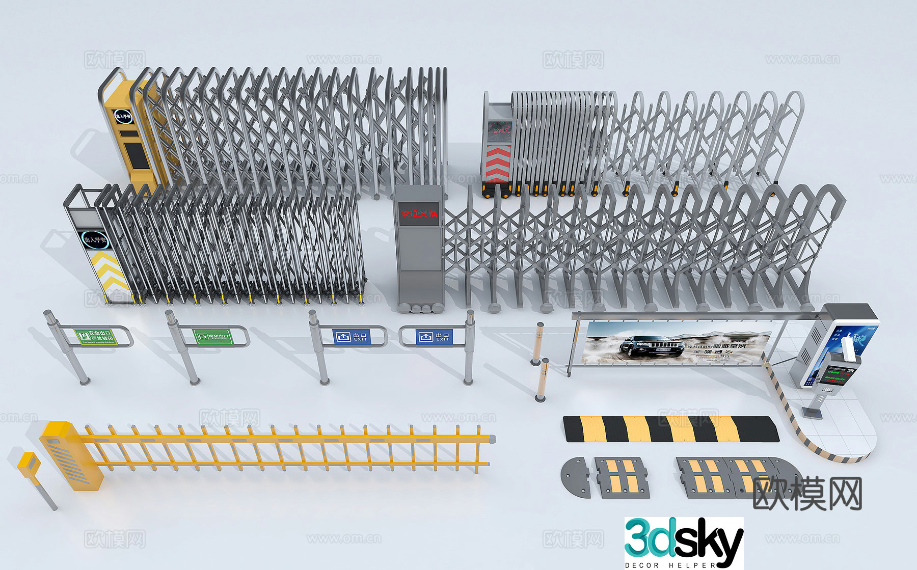 Electric gate lift bar barricade gate 3d model