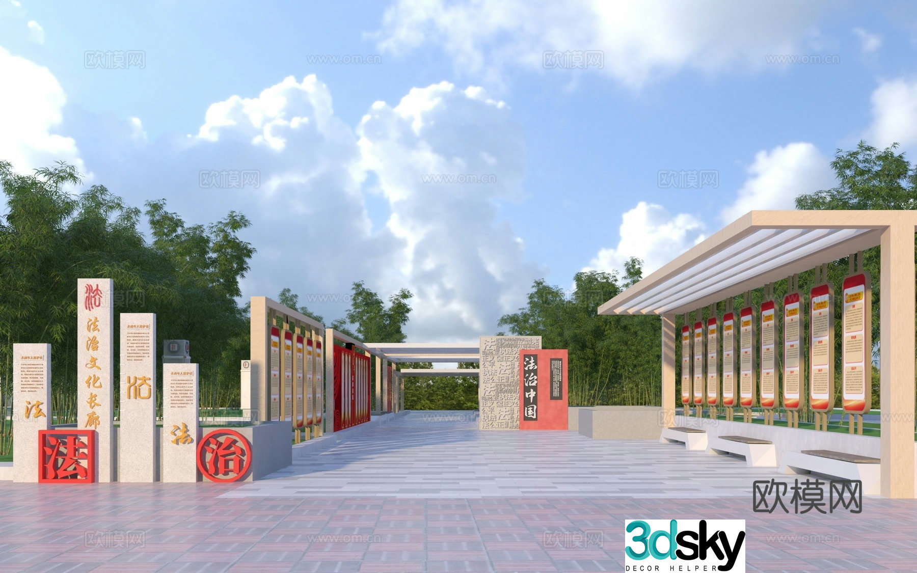 Modern rule of law culture propaganda column 3D model