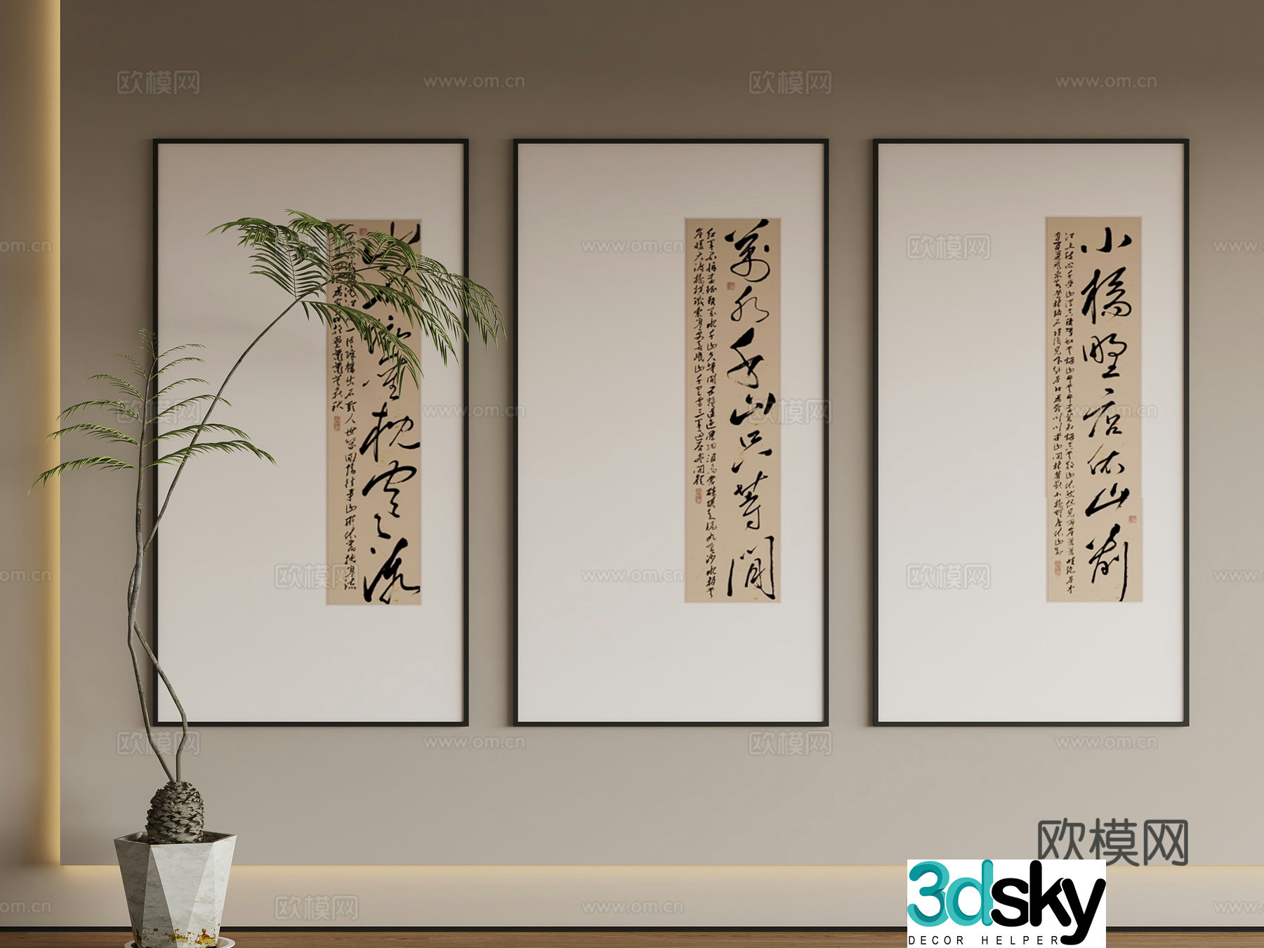 New Chinese style hanging painting 3D model