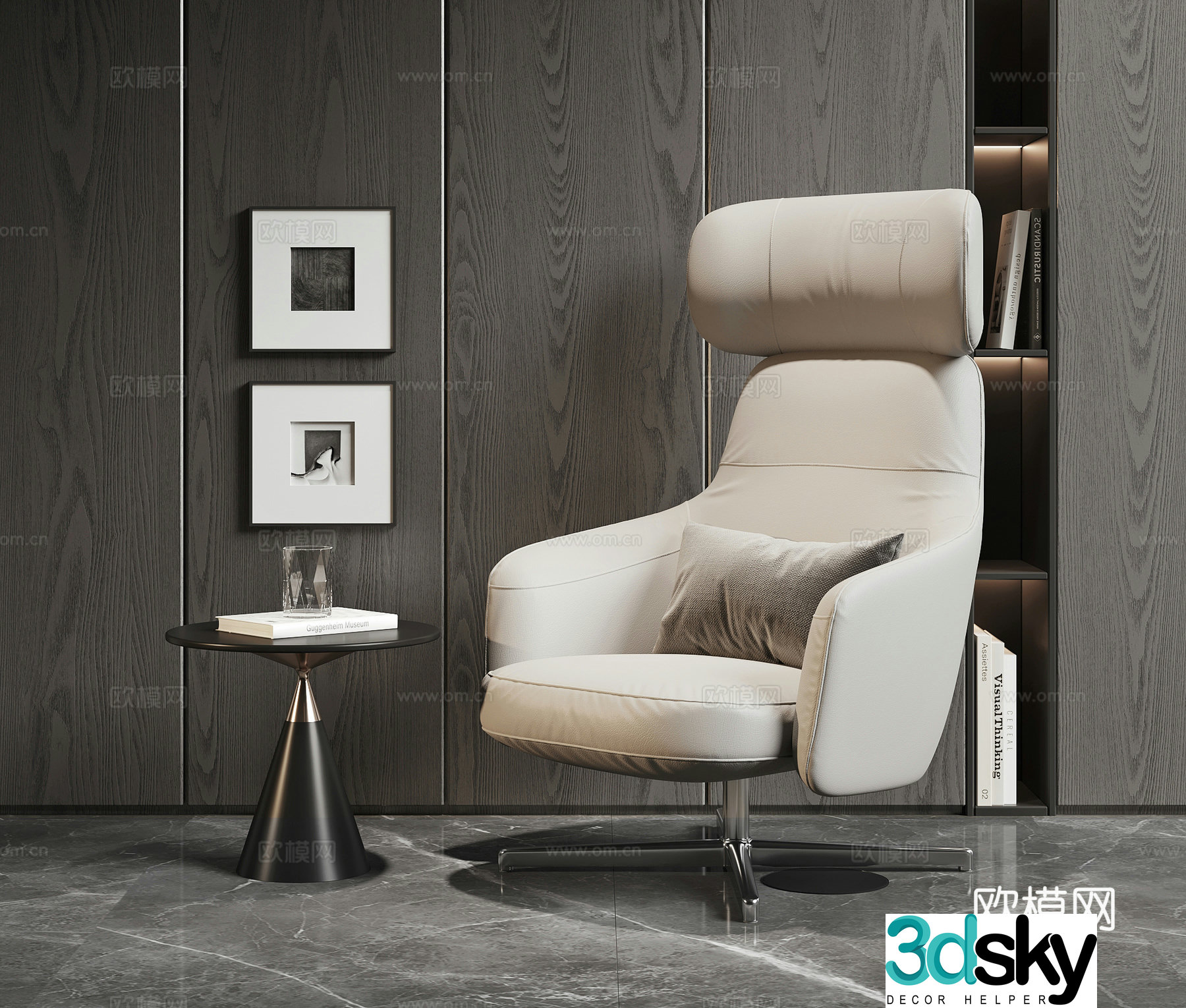 Modern casual chair office chair 3d model