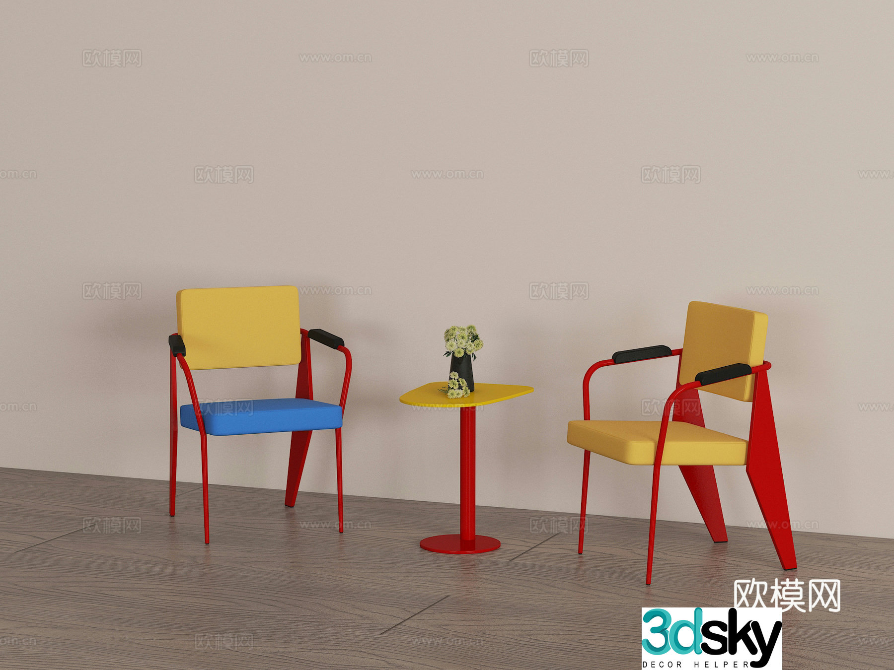 Modern minimalist leisure chair combination 3D model