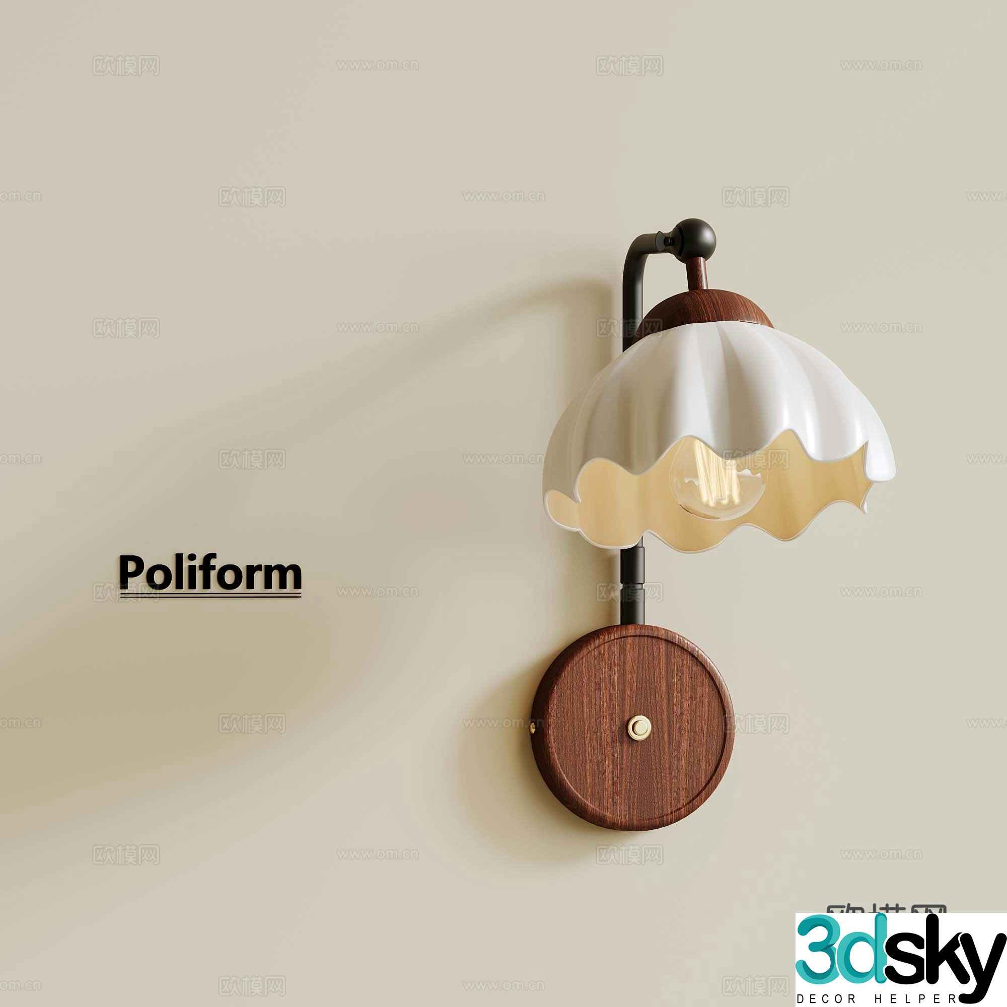 French medieval wall light 3D model