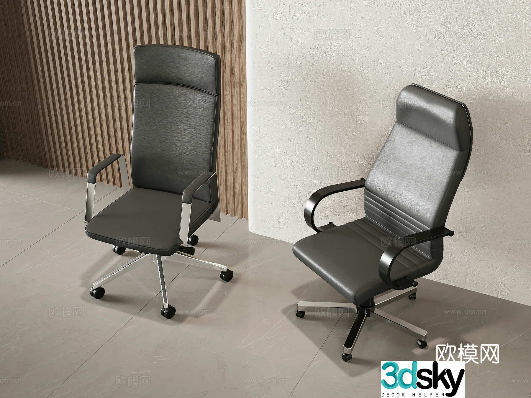 Modern office chair 3d model