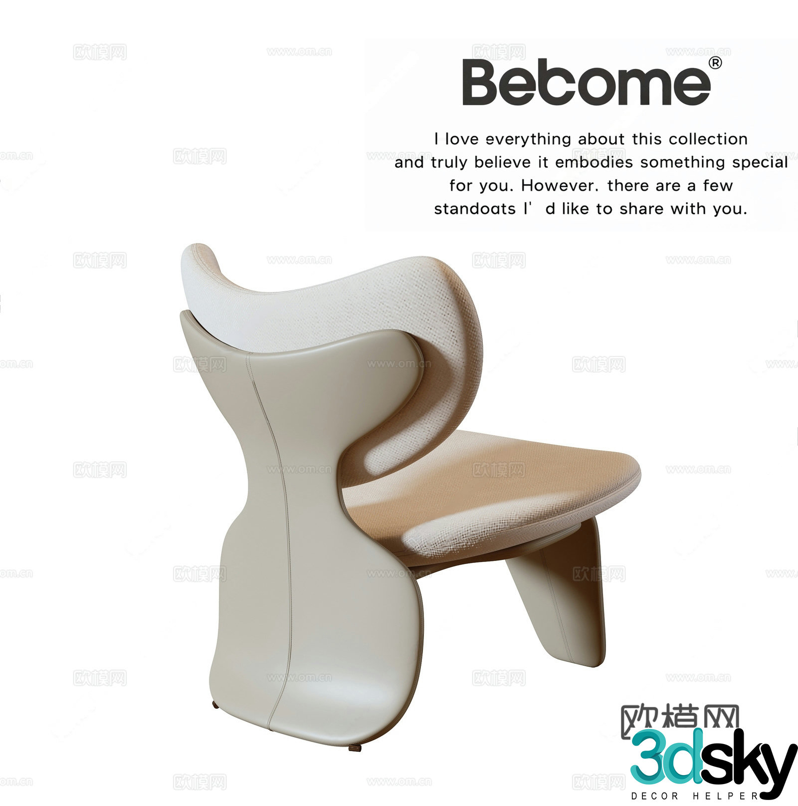 Italian style leisure chair Italian style leisure chair leather chair single chair Bebome single chair 3d model
