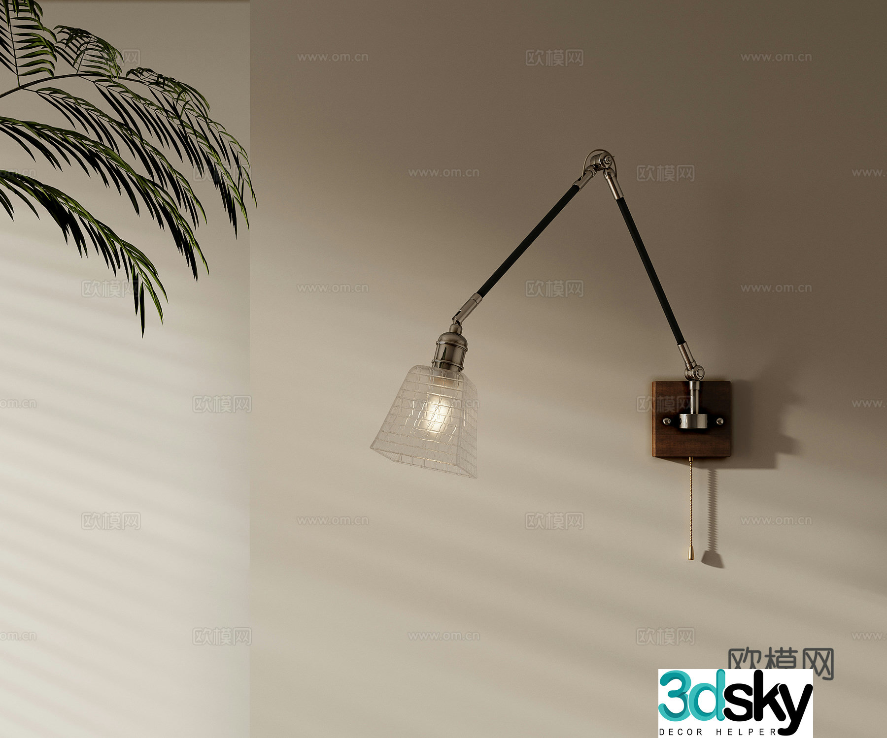 Wall lamp rocker arm lamp 3d model