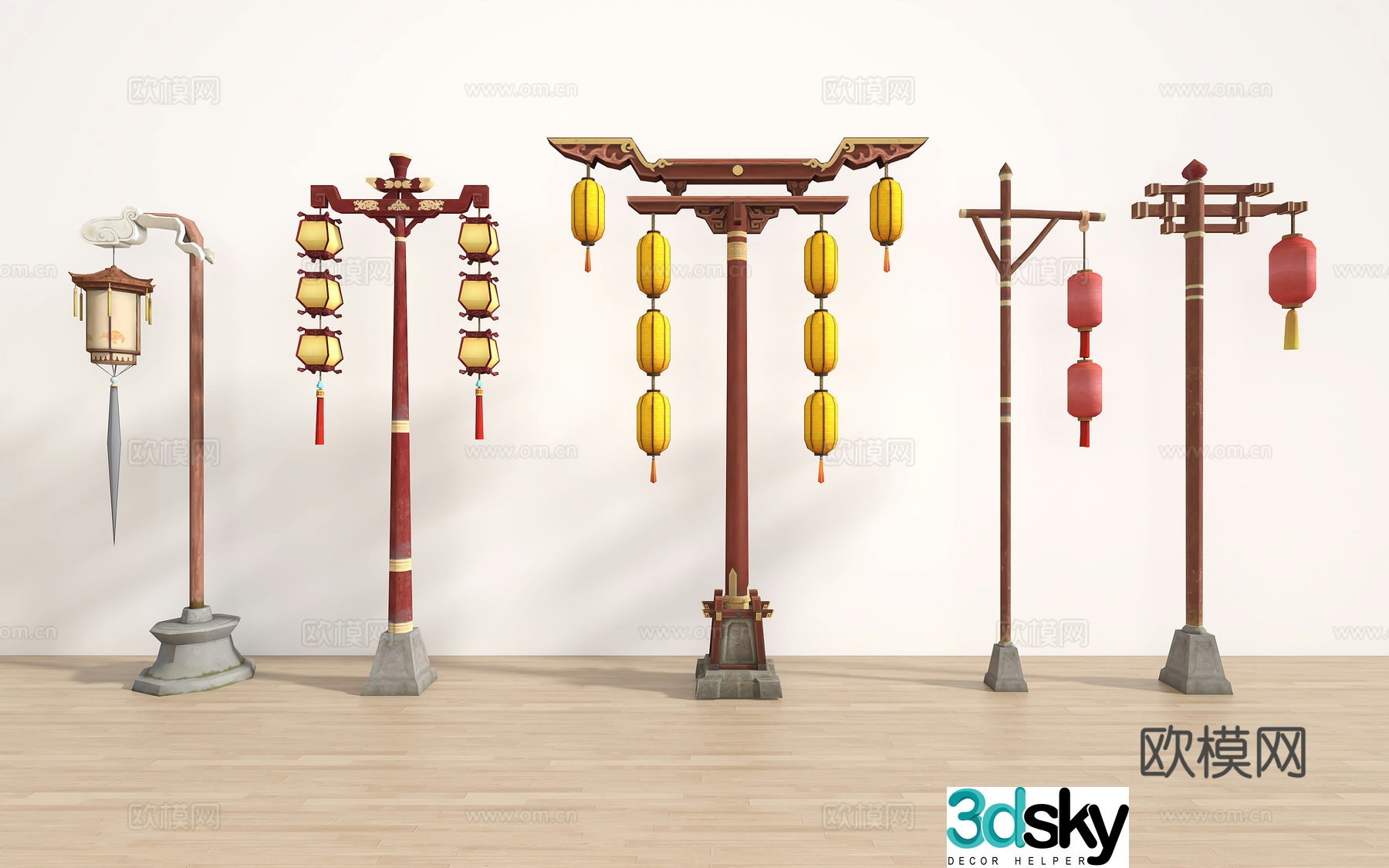 Chinese street lamp palace lantern 3D model