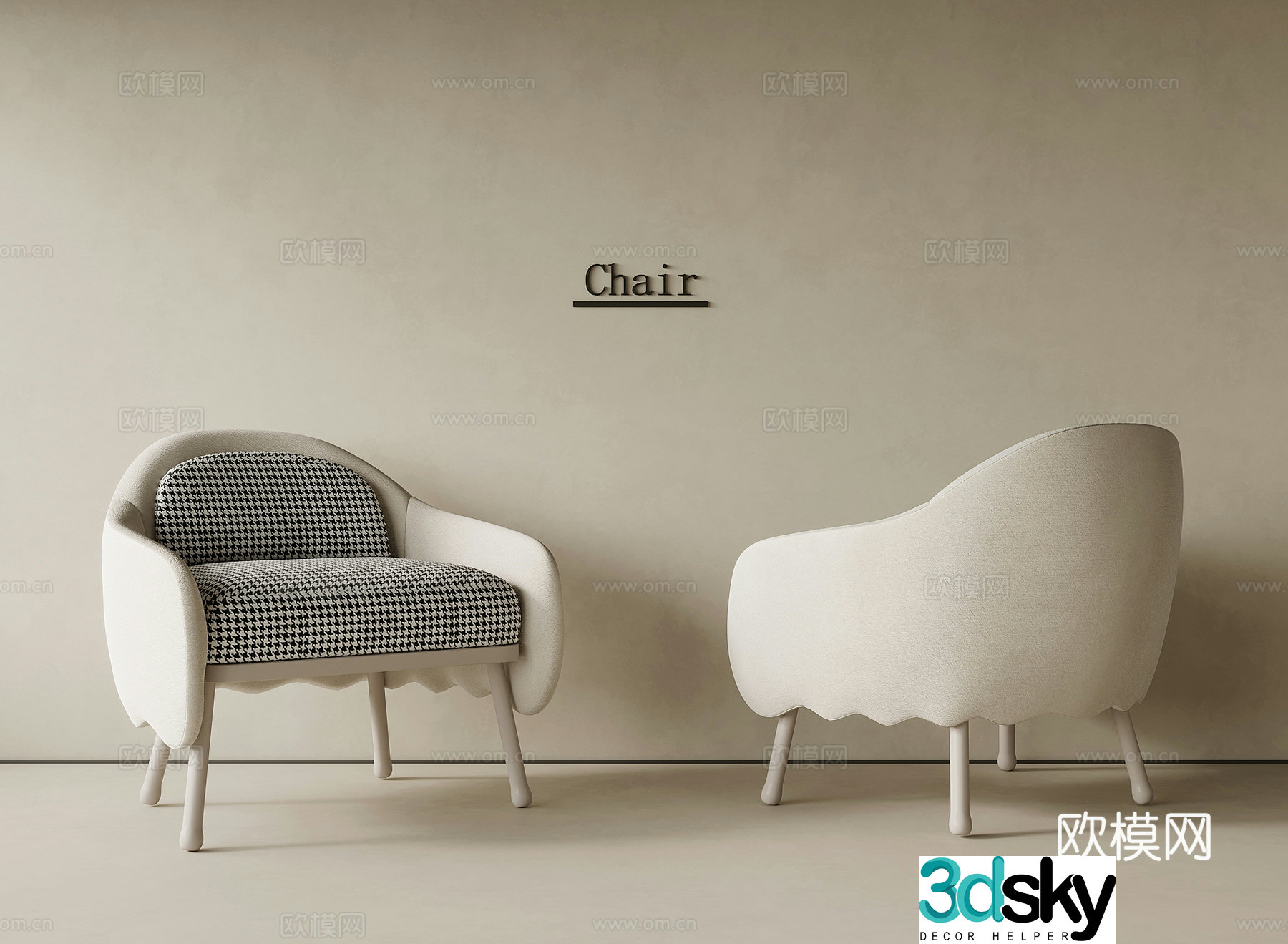 Leisure chair modern cream style leisure chair single chair chair 3d model