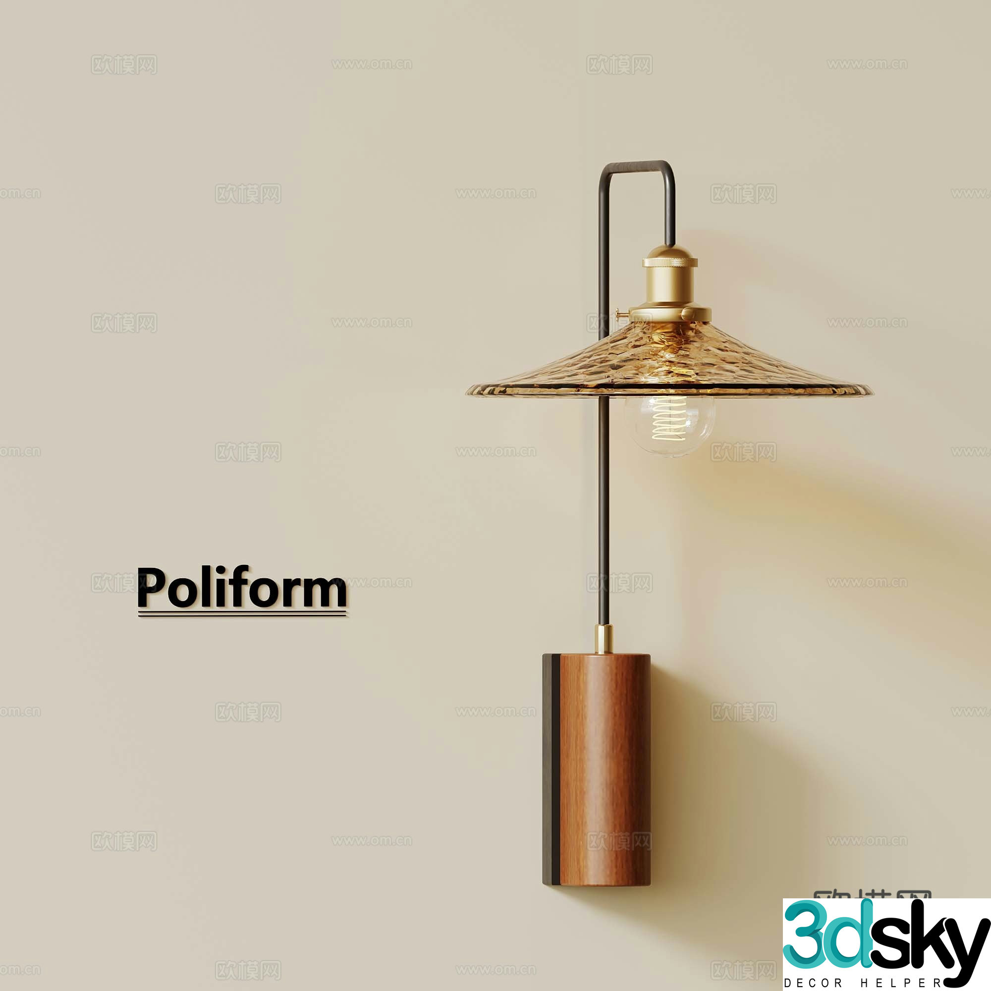 French medieval wall light 3D model