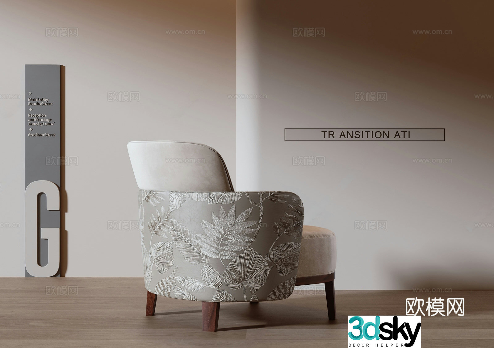 Medium-old leisure chair Medium-old sofa chair Single chair Leisure chair Backrest chair Cloth chair 3d model