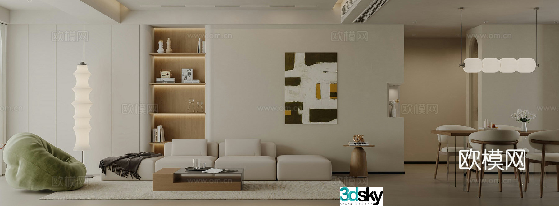 Modern Cream Style Restaurant 3D Model