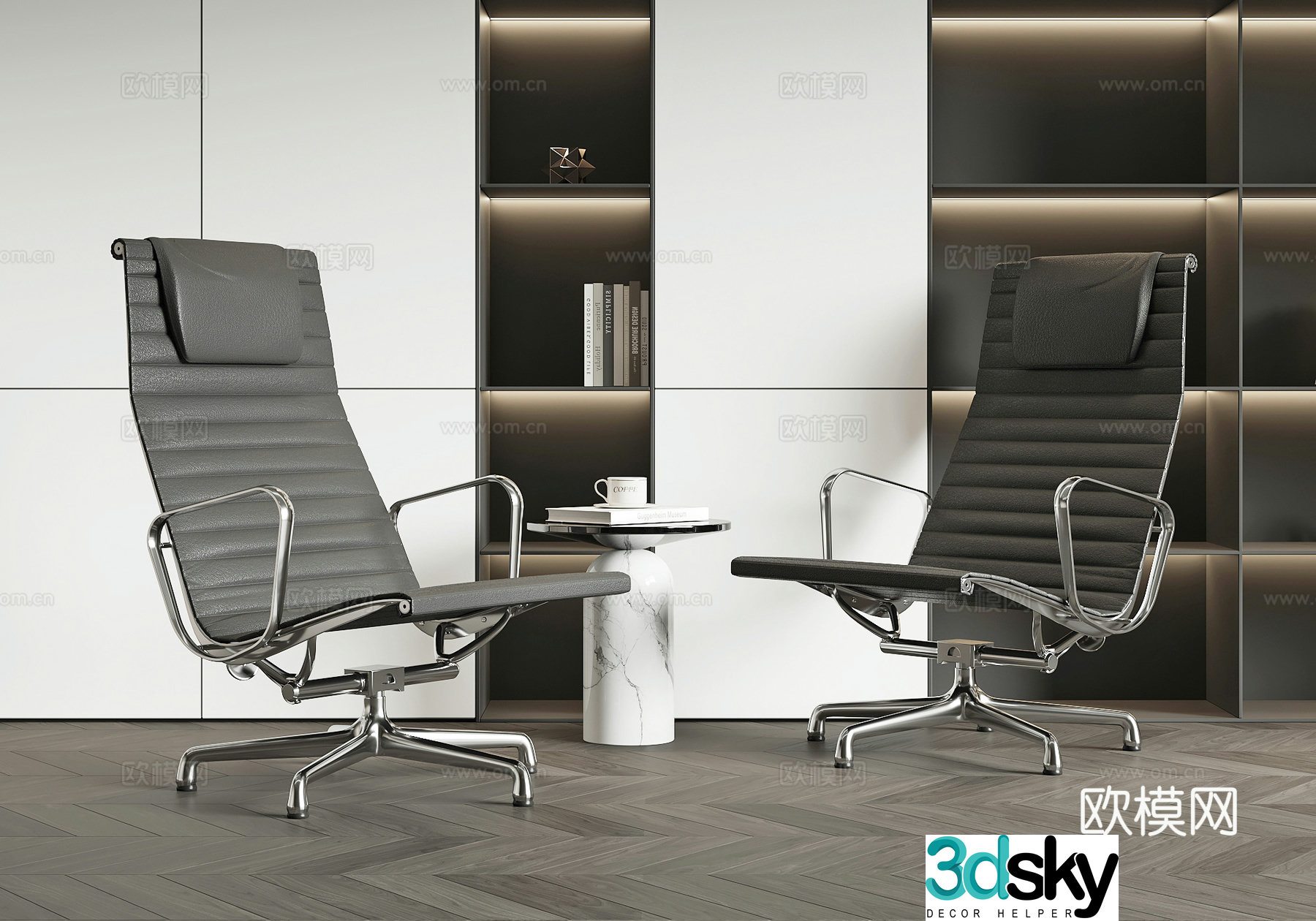 Modern office chair lounge chair 3d model