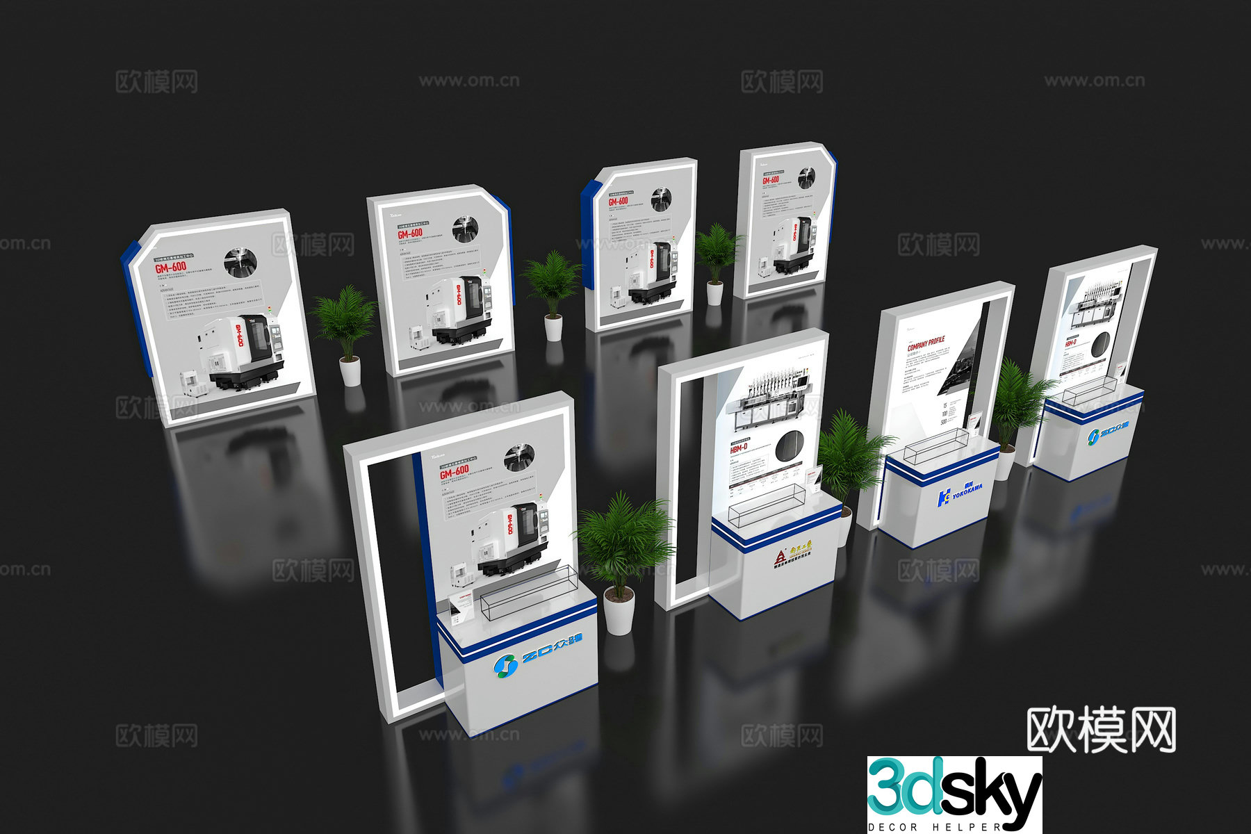 Exhibition and Exhibition Wall Booth Exhibition Wall Exhibition Wall Exhibition Board Enterprise Display Wall Exhibition Wall Exhibition Wall Exhibition Island 3D Model