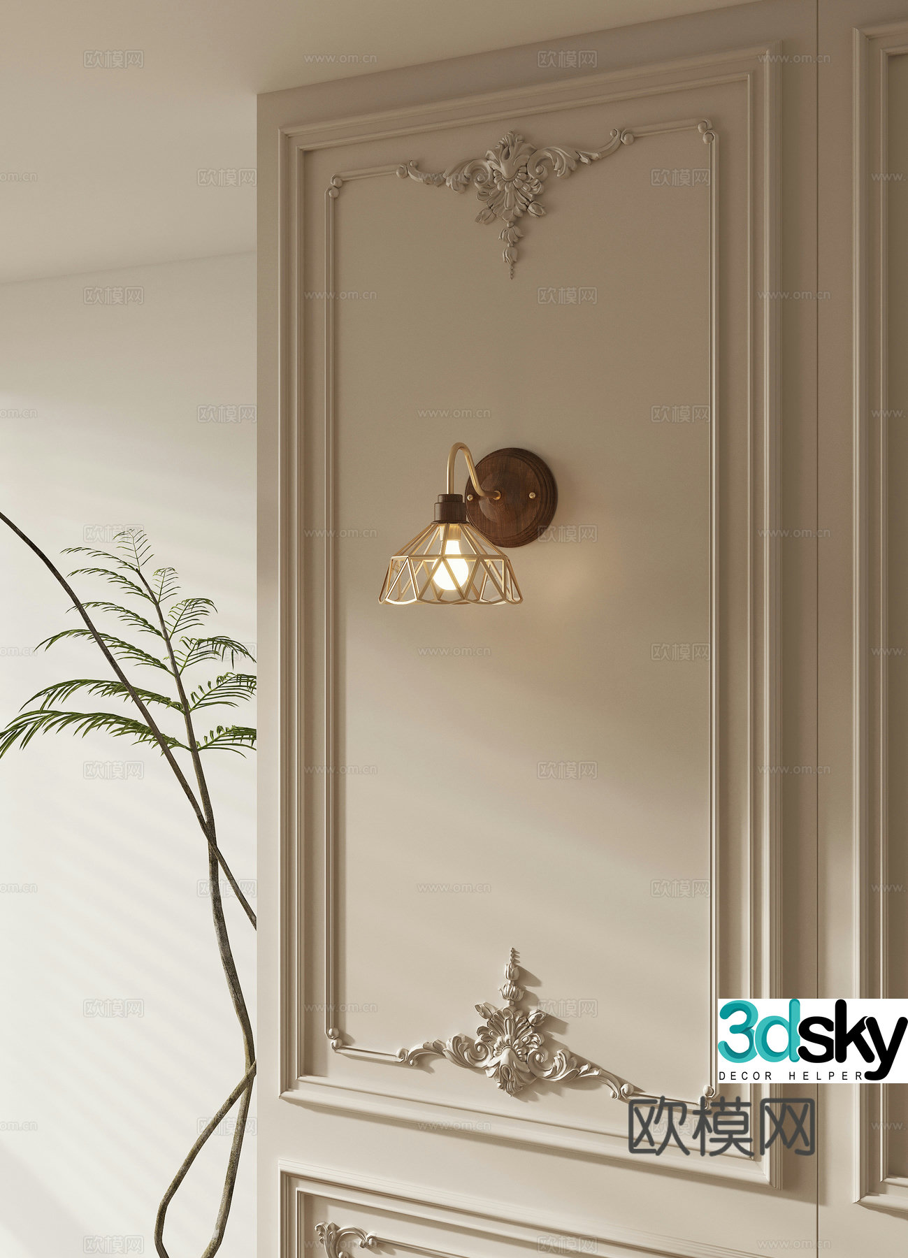 Wall lamp 3d model