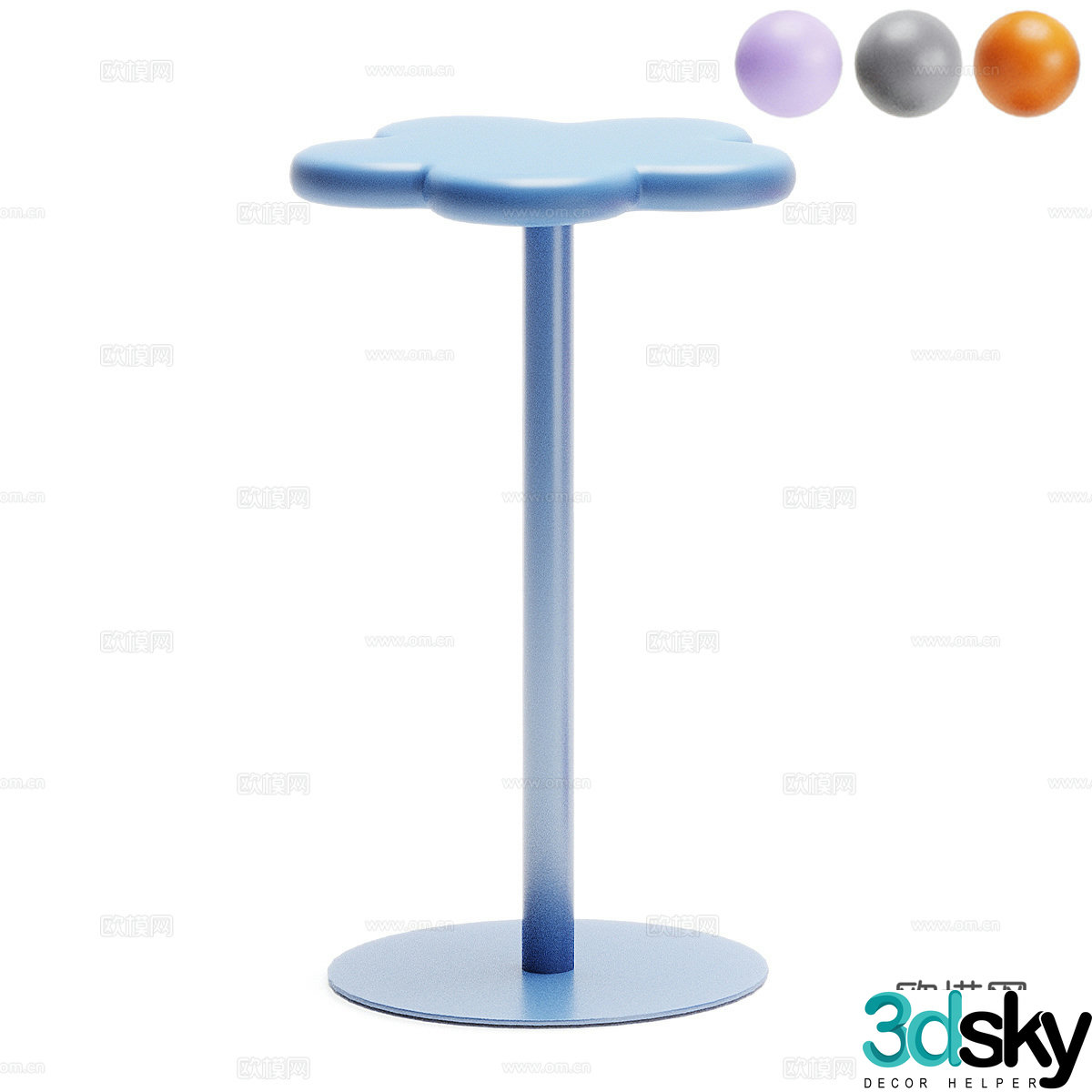 Modern minimalist bar chair chair chair simple bar chair stool 3d model