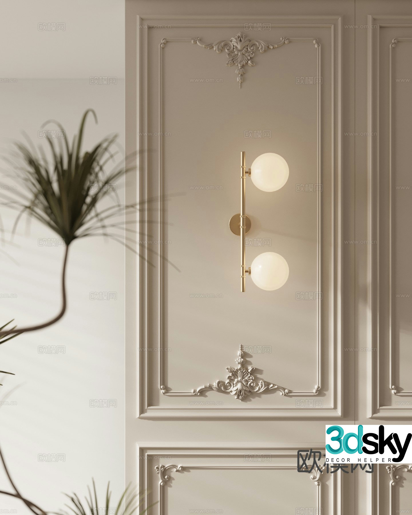 Wall lamp 3d model