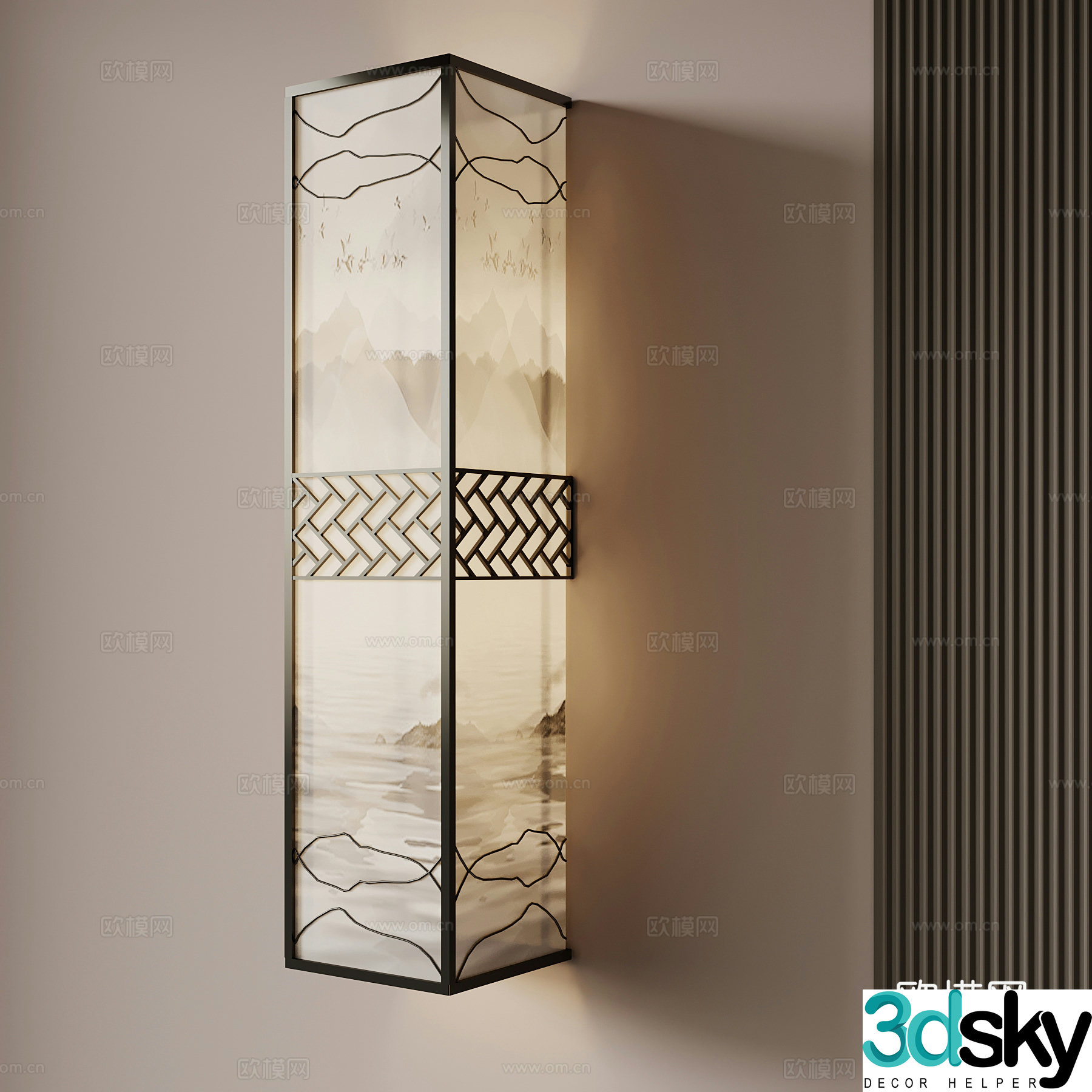 New Chinese style wall lamp Zen wall lamp 3D model