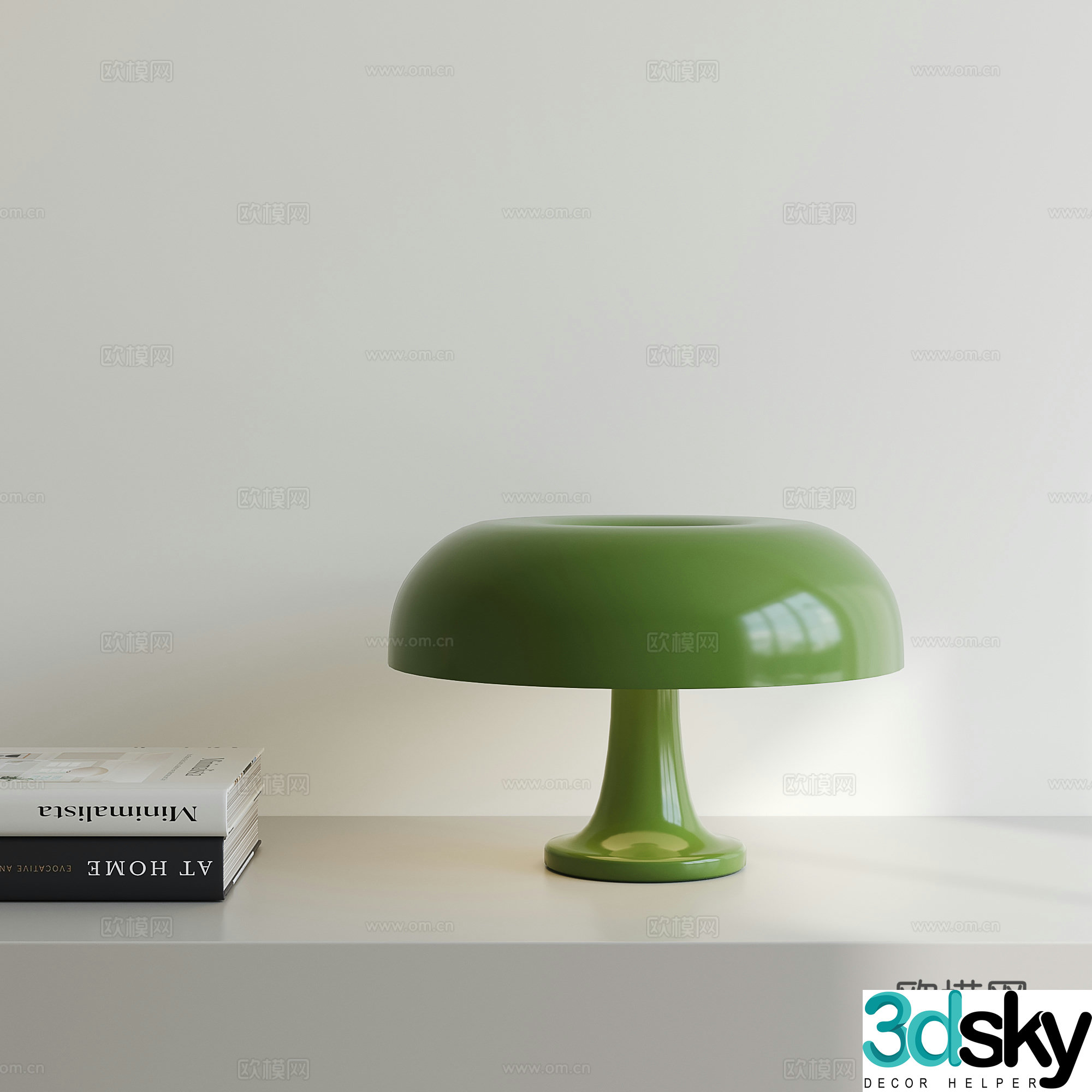 Modern simple desk lamp children’s desk lamp 3d model