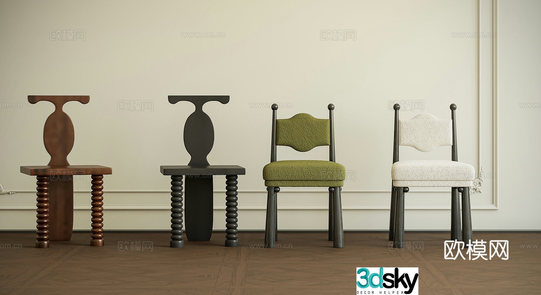 French dining chair 3d model