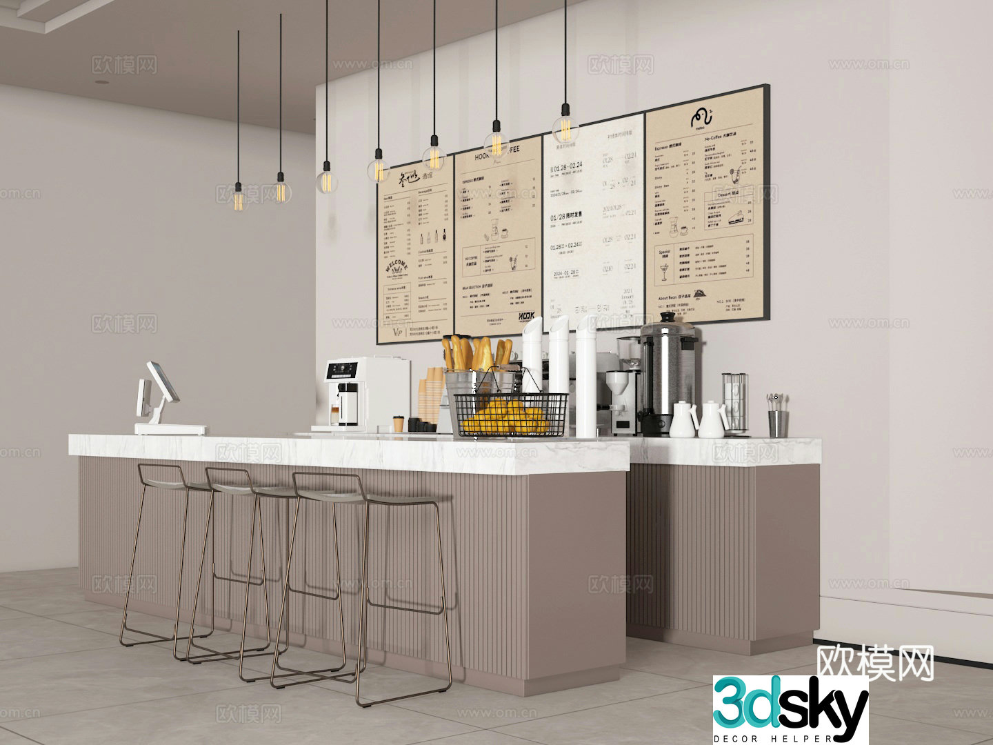 3D model of coffee bar