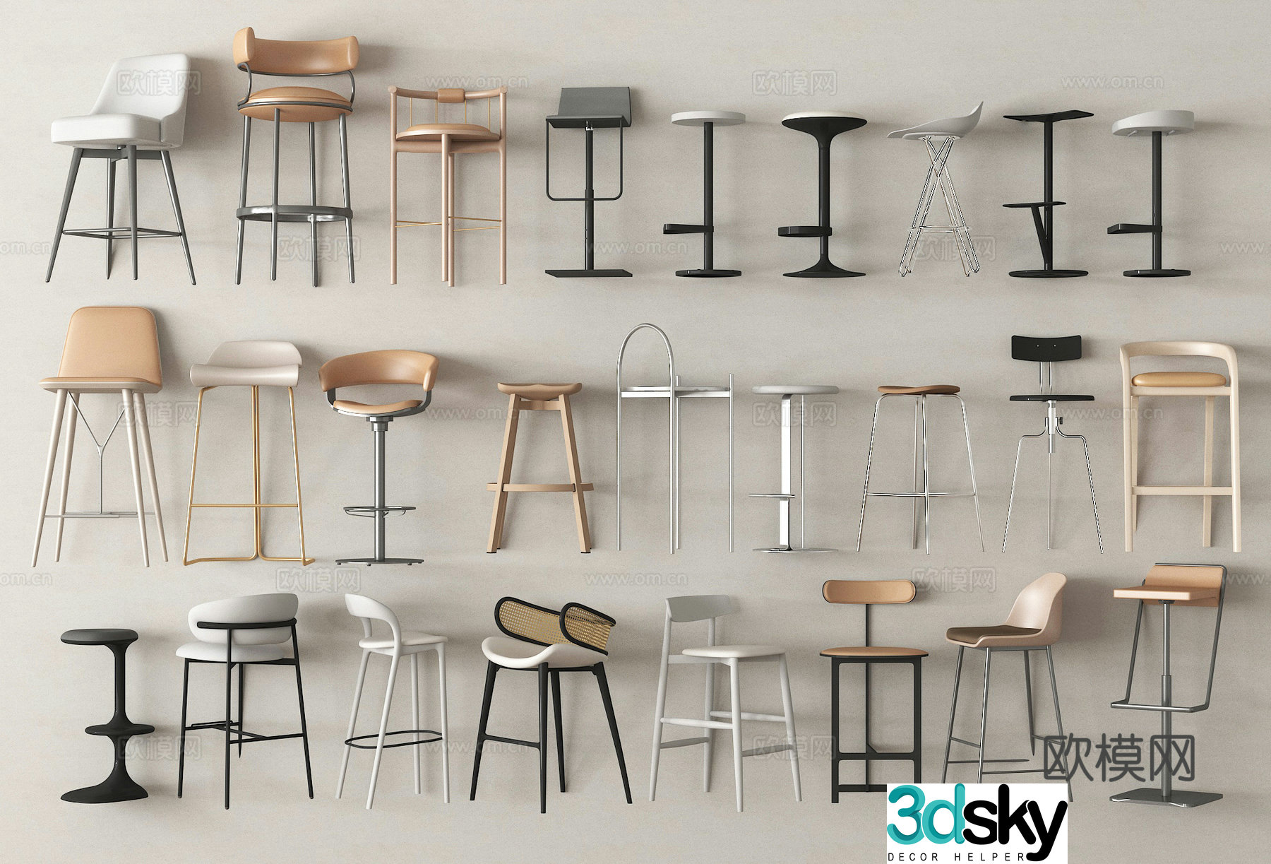 Bar chair Bar stool High chair Bar stool 3d model
