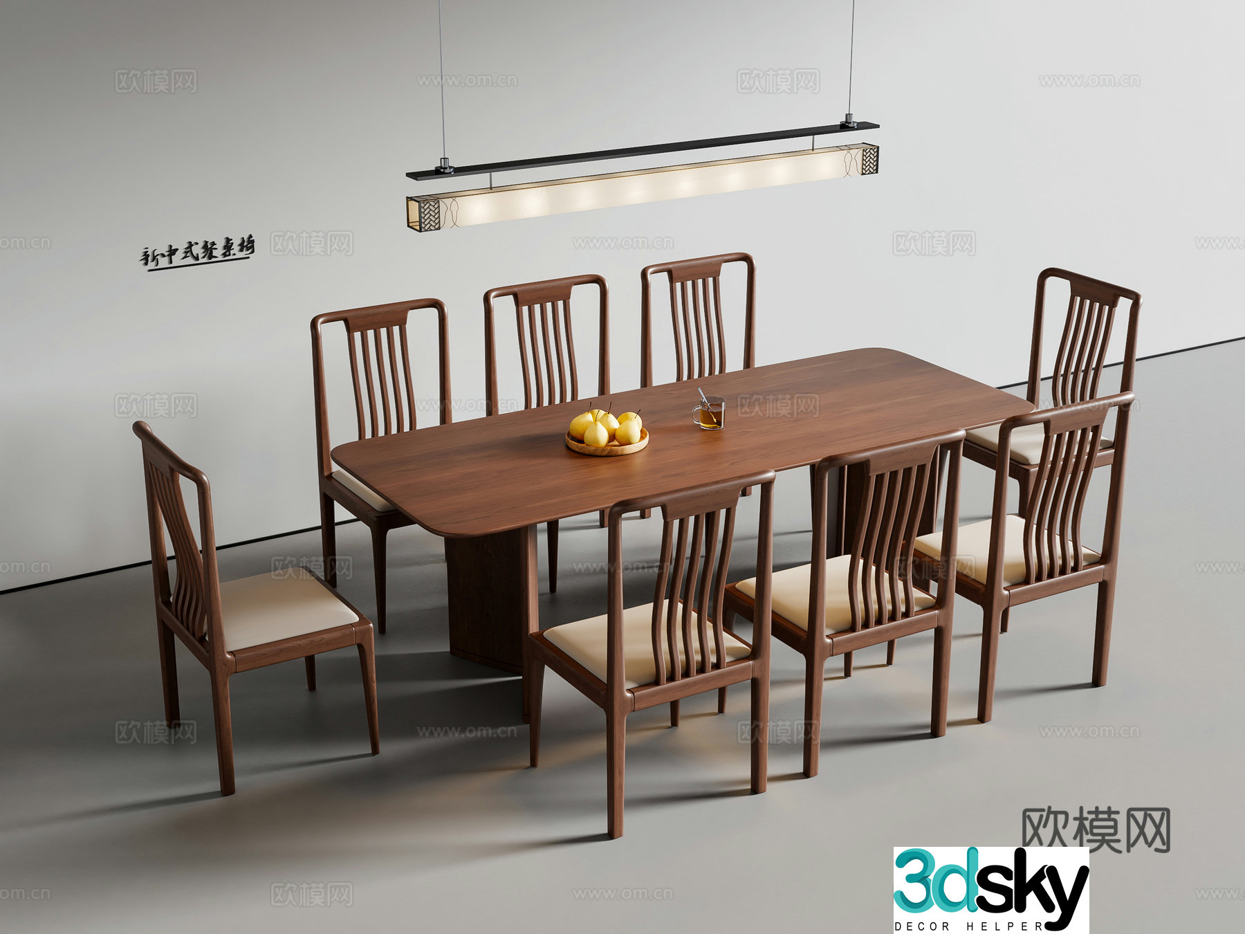 New Chinese dining table and chairs Solid wood dining table Chandelier 3D model