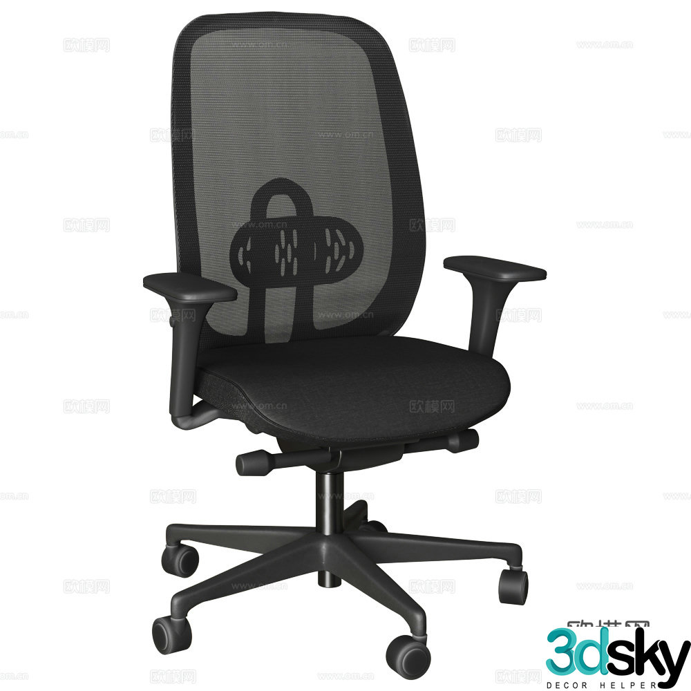 Modern Italian office chair computer chair 3d model