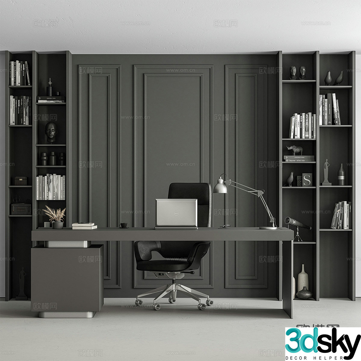 Modern Italian study bookcase office desk chair 3d model