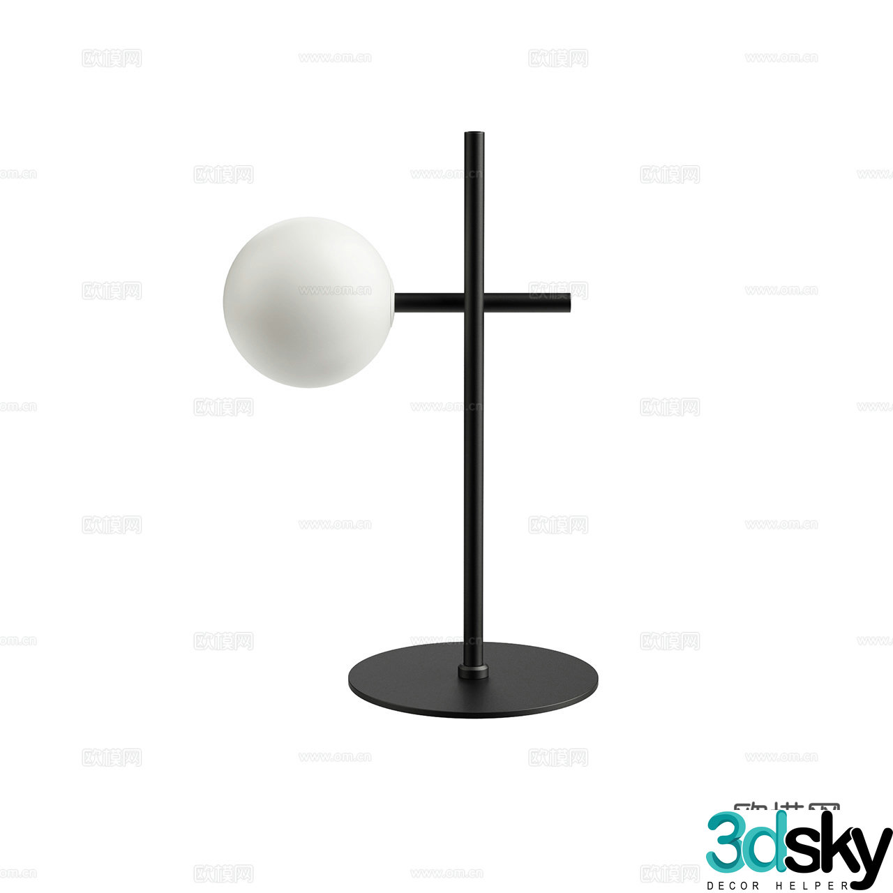 Mantra modern desk lamp minimalist desk lamp glass desk lamp spherical desk lamp 3D model