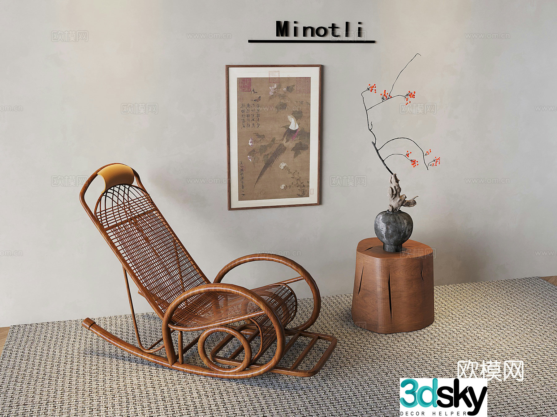 Middle-aged solid wood rattan rocking chair recliner flower carved edges 3D model