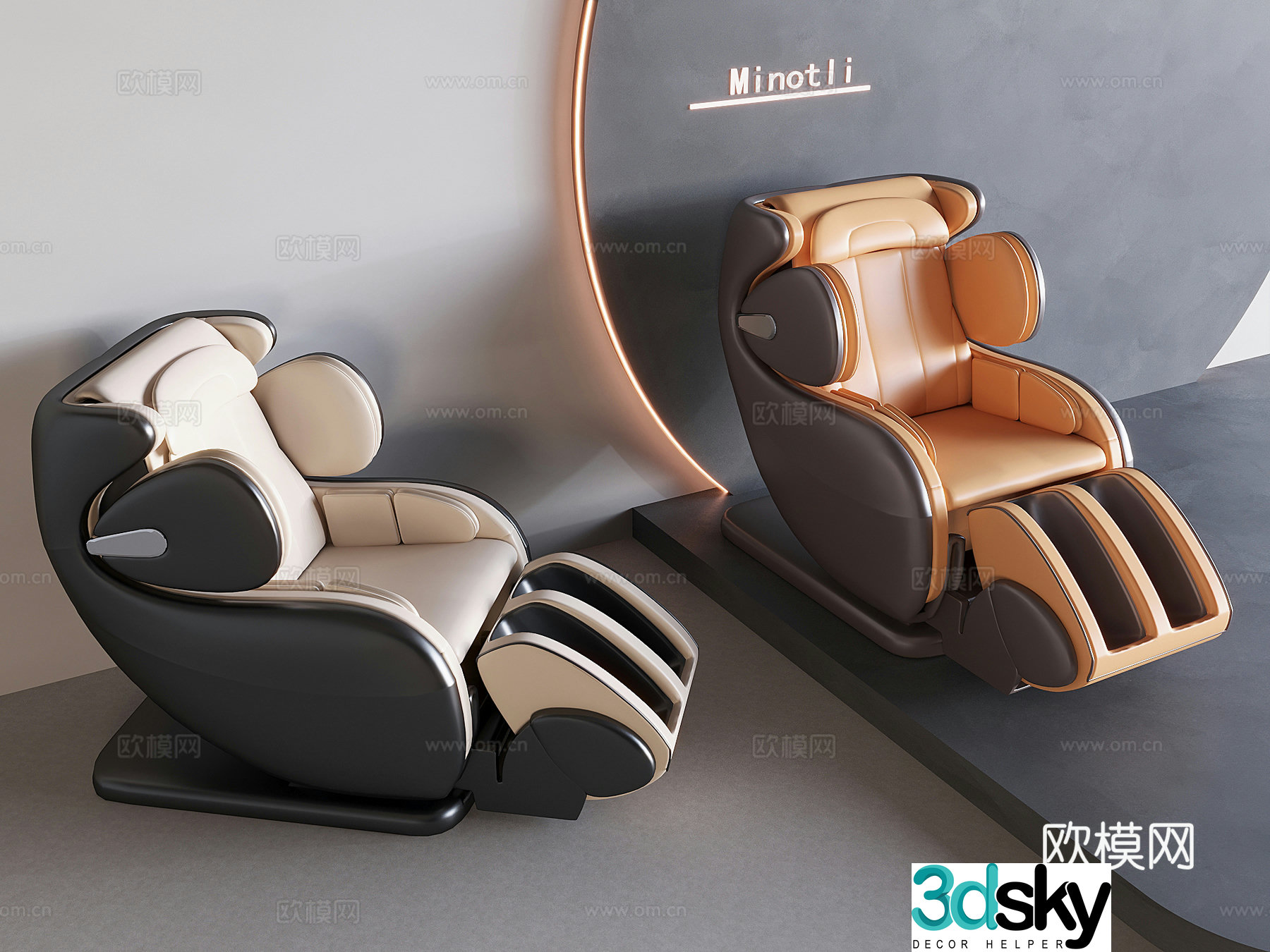 Italian light luxury smart sofa lazy multi-function sofa chair massage sofa massage chair 3D model